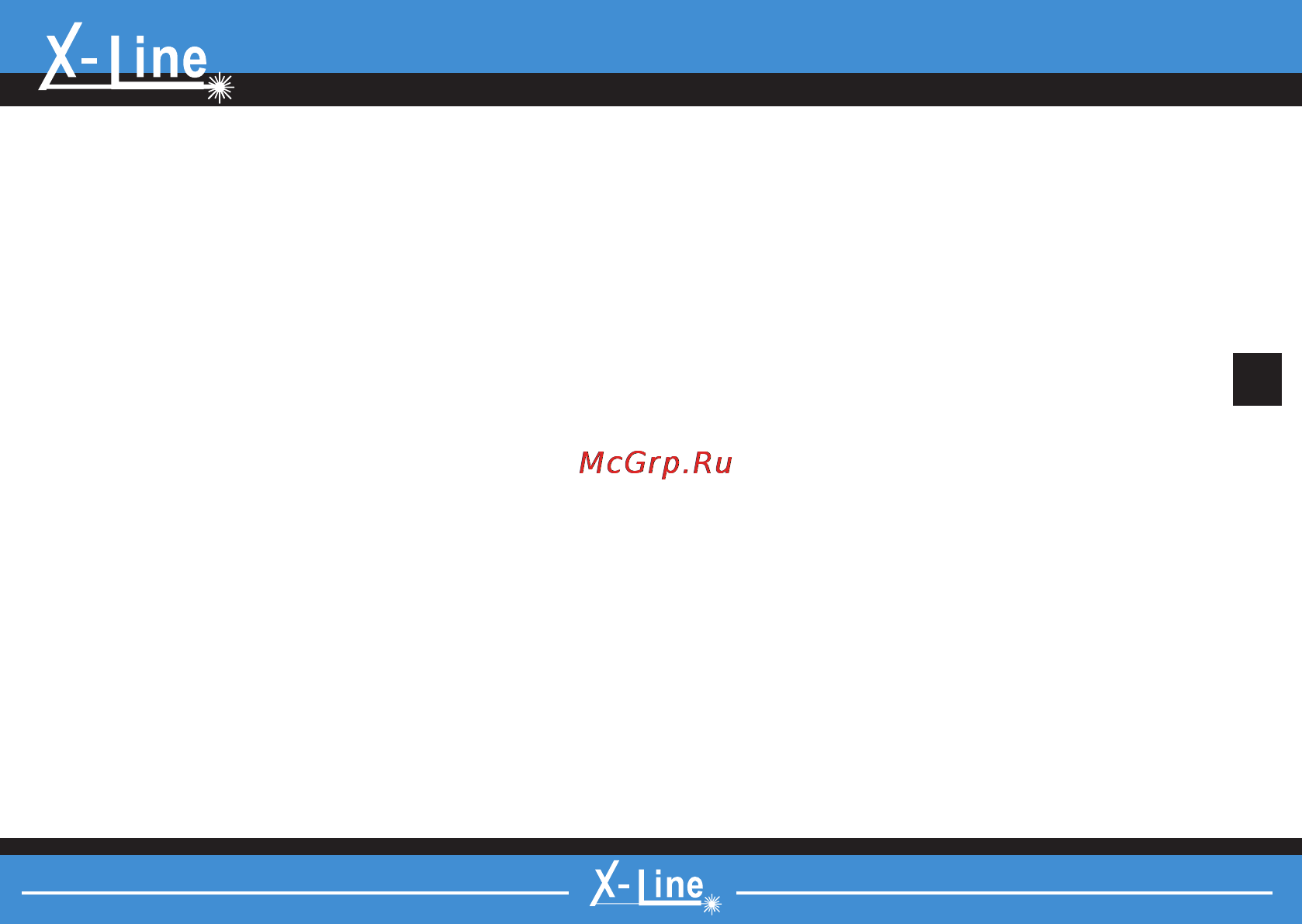 X-Line Master 4D Х00115 [15/20] Master 4d