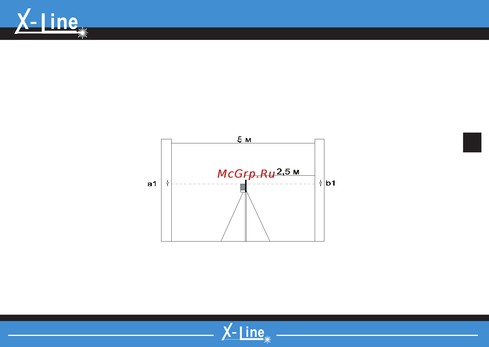 X-Line Master 4D Х00115 [9/20] Master 4d