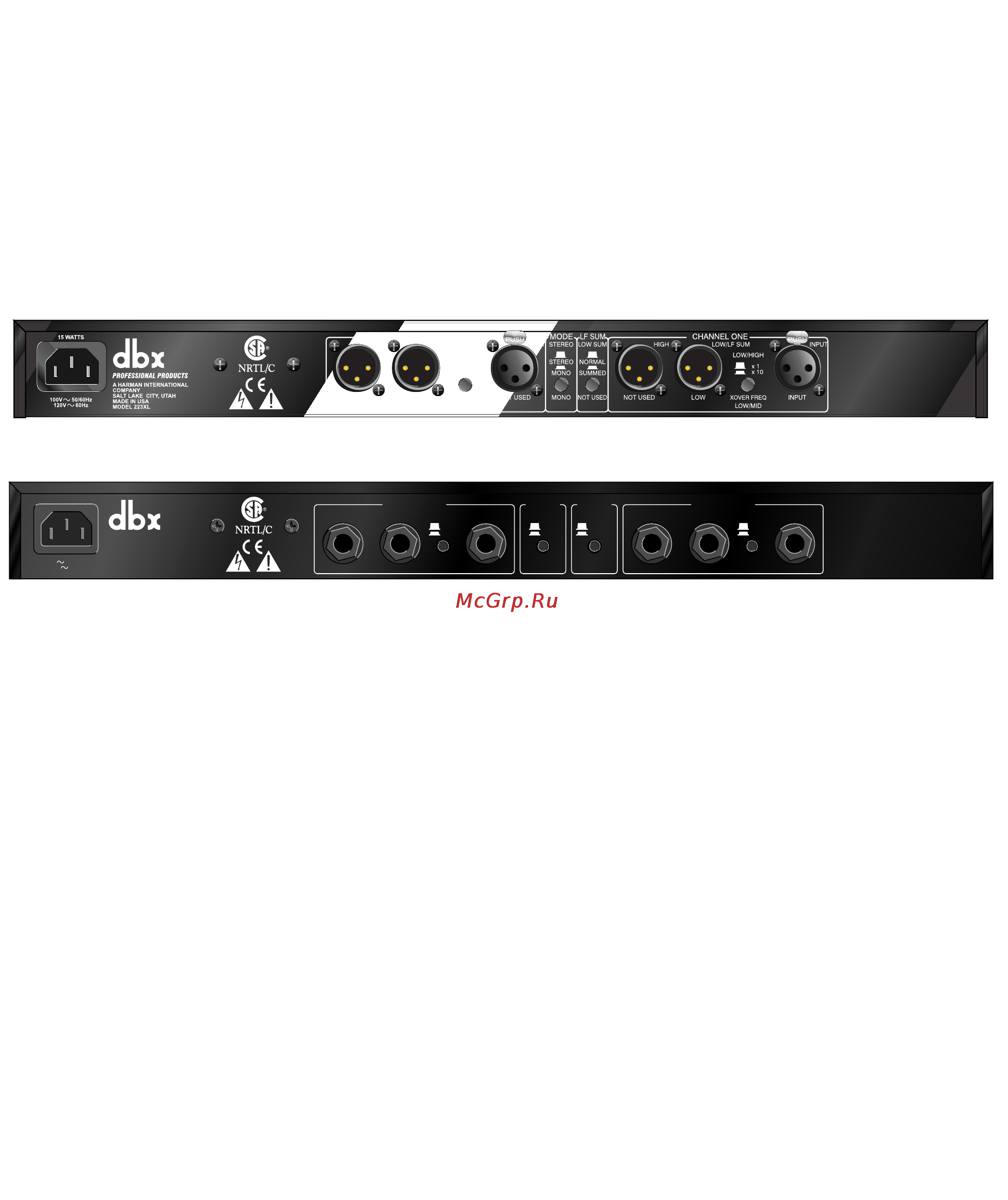 DBX 223 [9/13] Х10 работа
