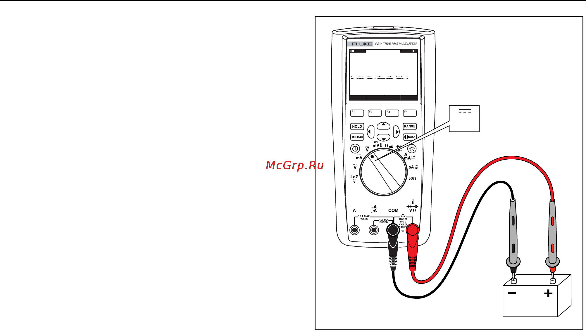 Fluke 280 [34/86] Измерение постоянного напряжения