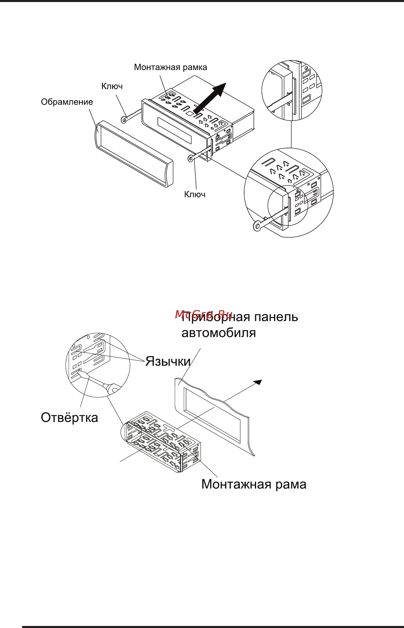 Supra SFD-101U [4/16] Руководство по эксплуатации