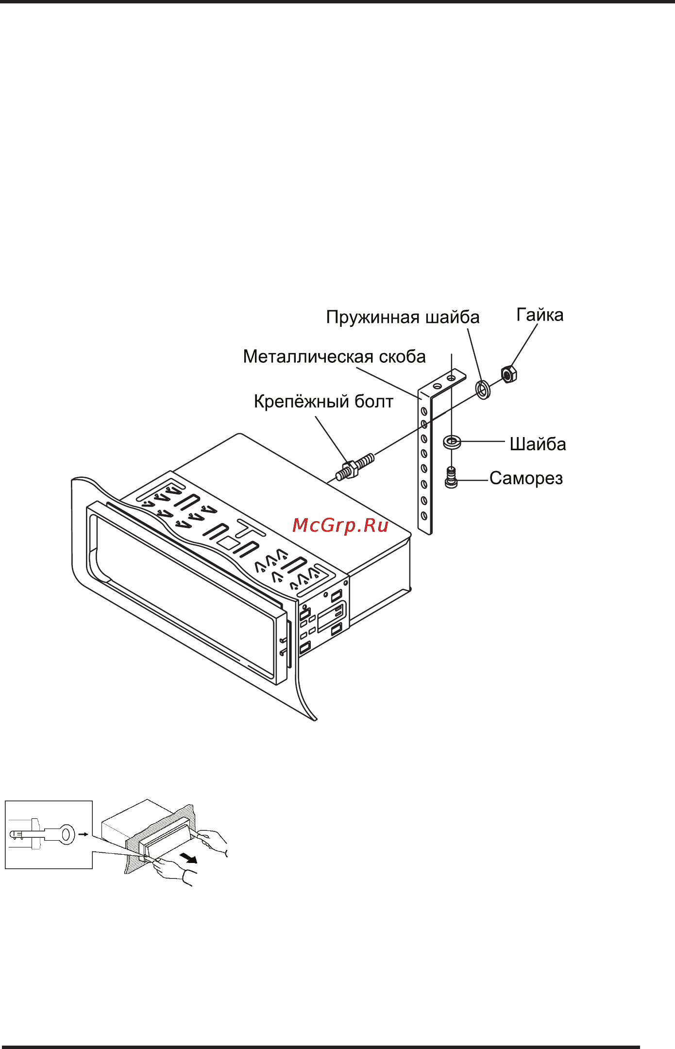 Supra SFD-101U [5/16] Руководство по эксплуатации