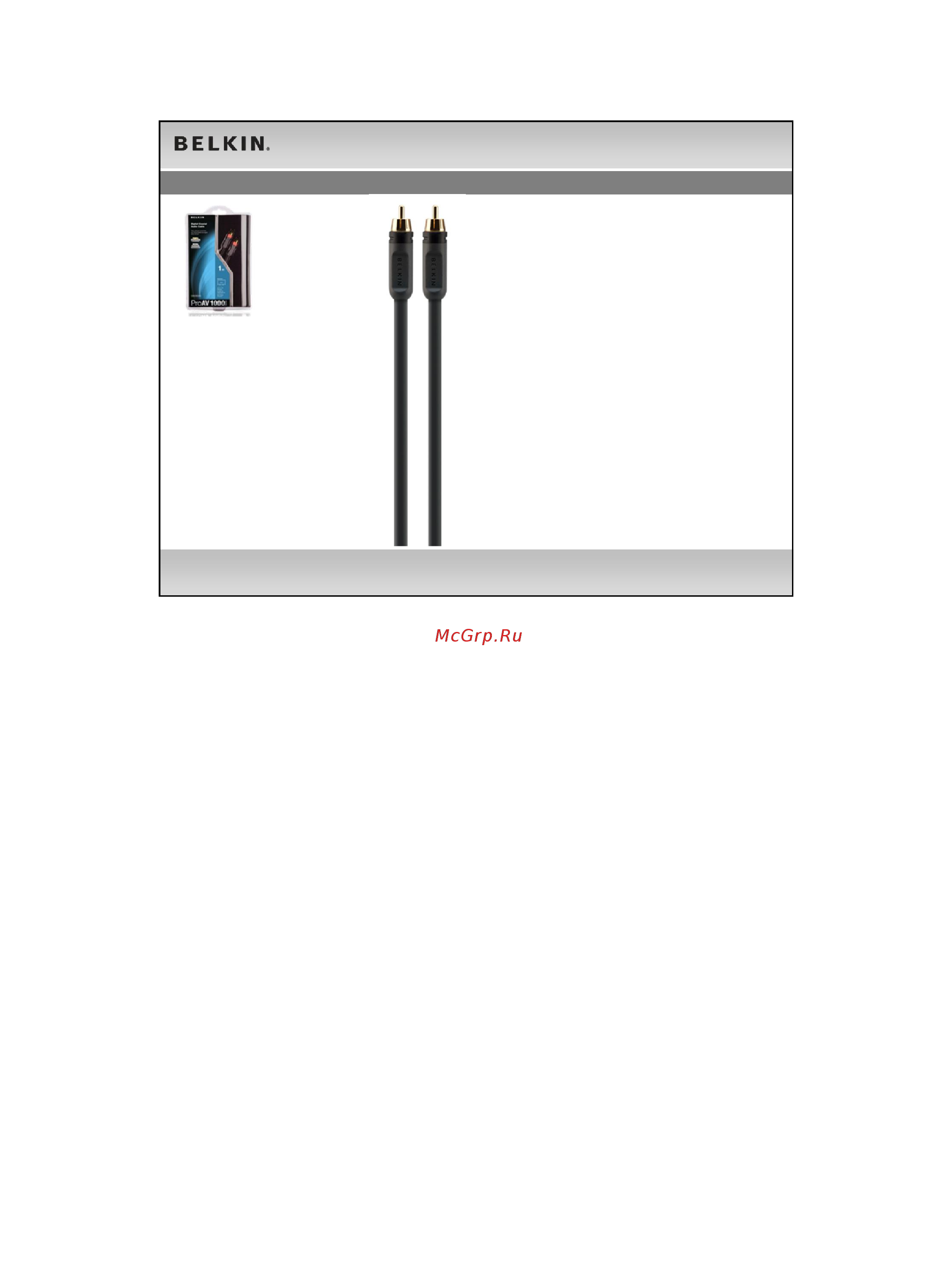 Belkin AV10010qp2M Инструкция по эксплуатации онлайн