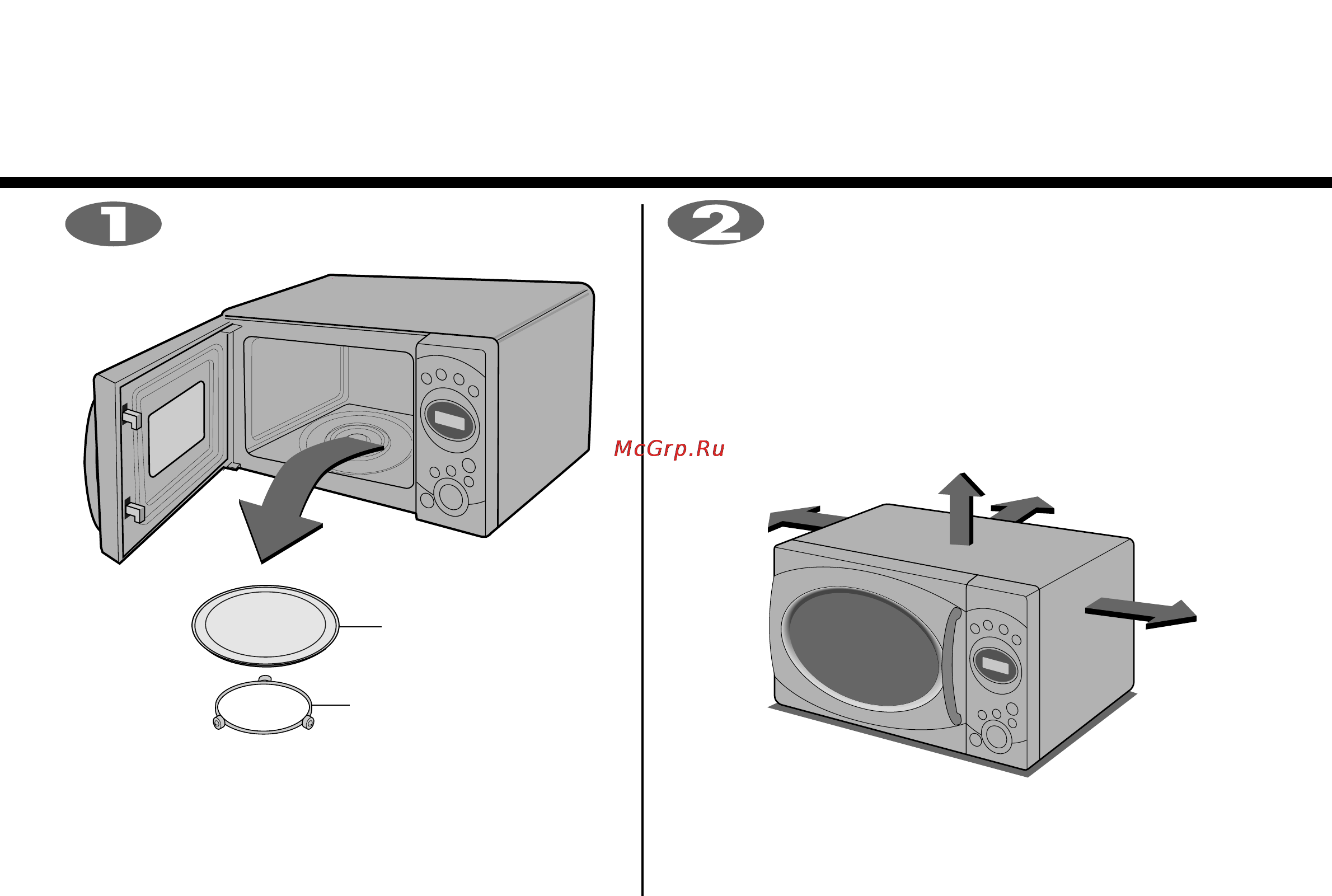 LG MS-2352FS [4/24] Распаковка и установка печи