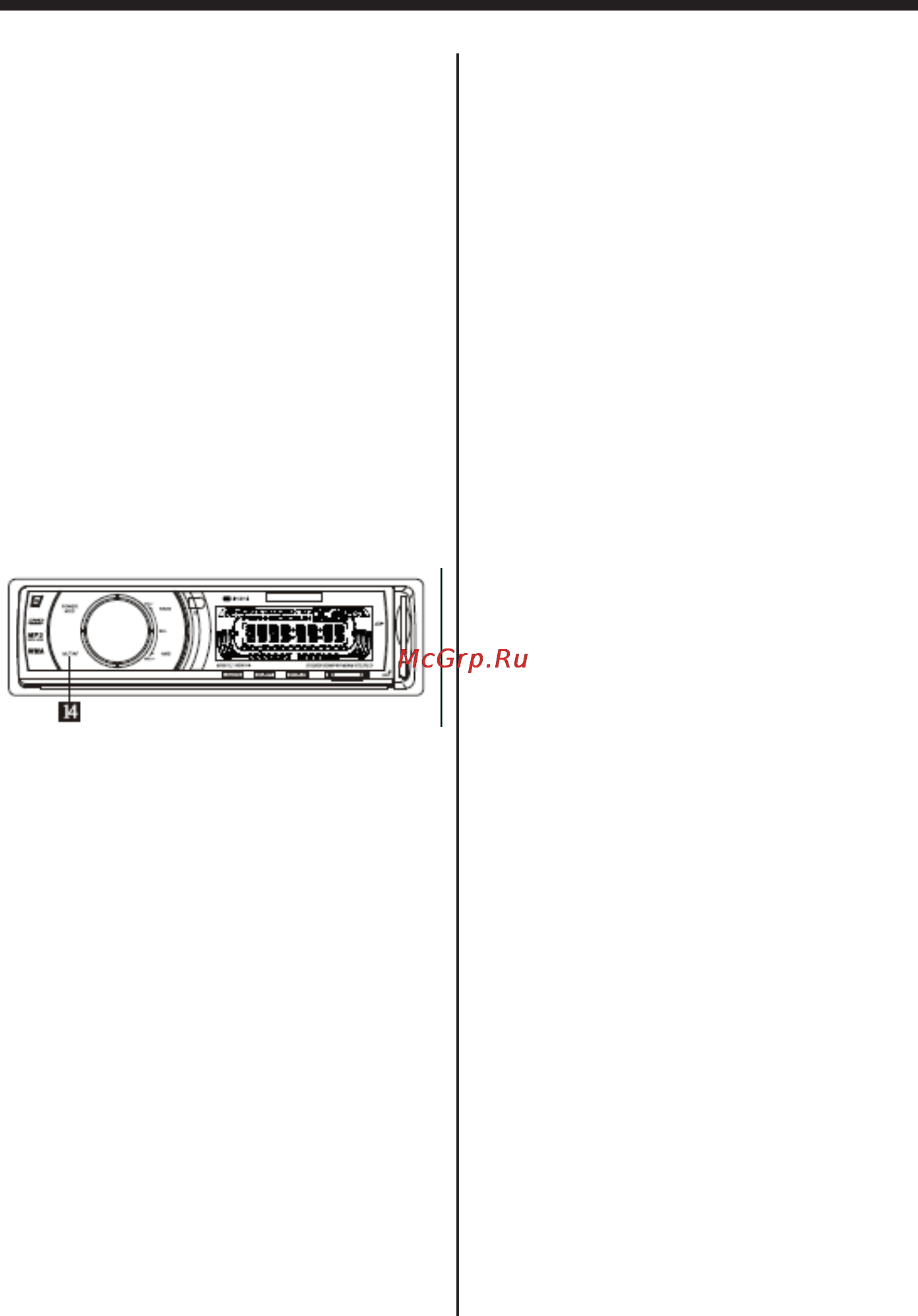 Supra SDV-605U [15/31] Руководство по эксплуатации sdv 605u
