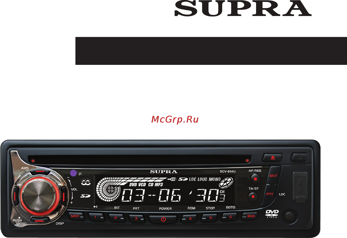 Supra SDV-604U Инструкция по эксплуатации онлайн