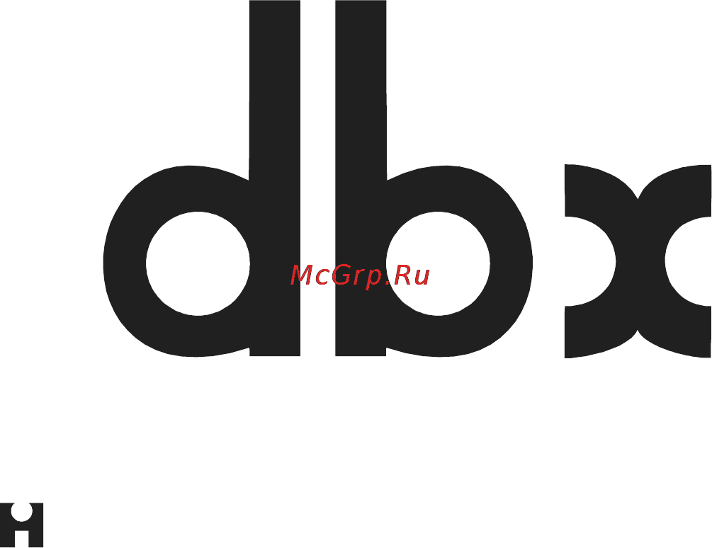 DBX 286A [35/35] Professional pr odo gts