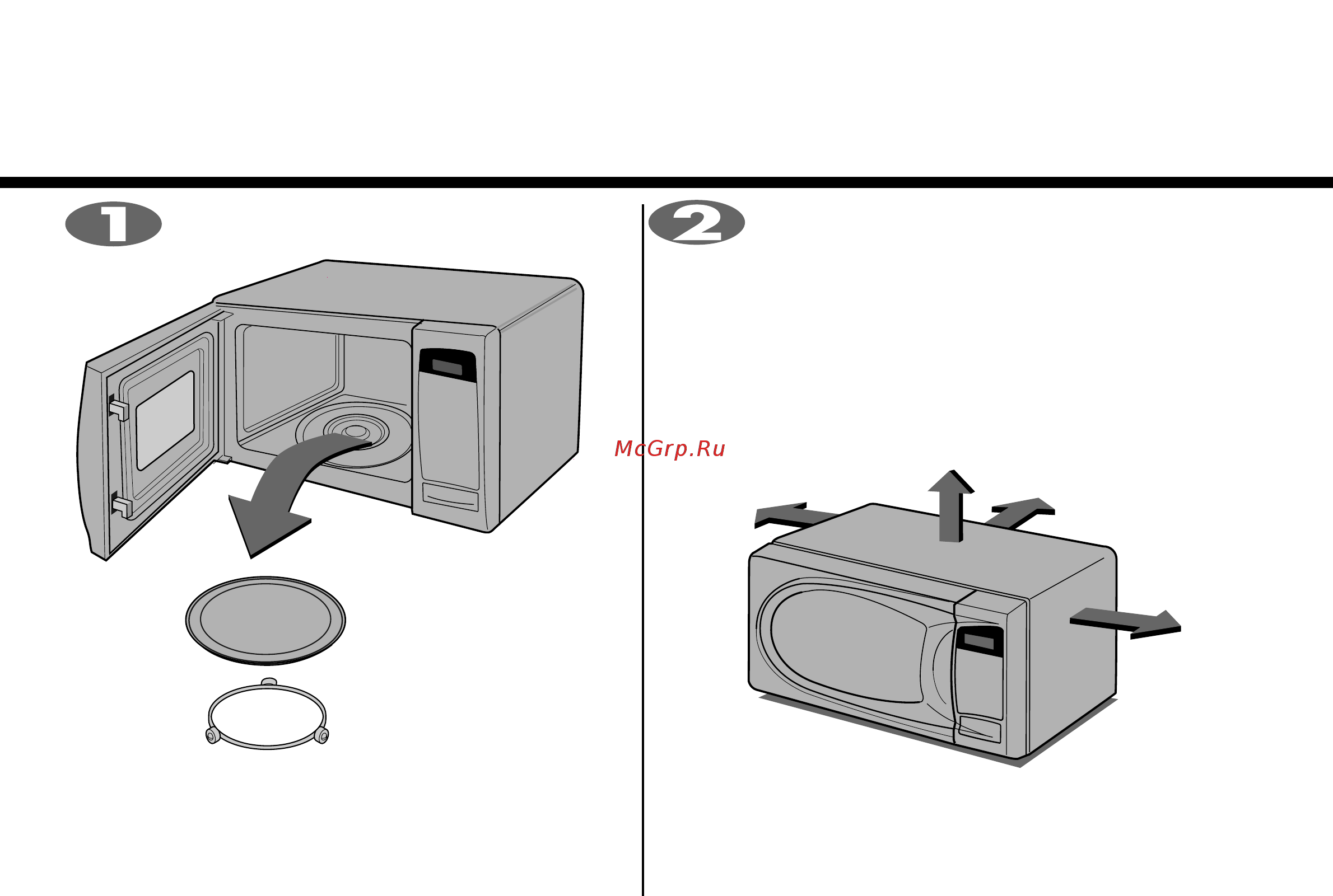 LG MS-2346 C [4/28] Распаковка и установка печи