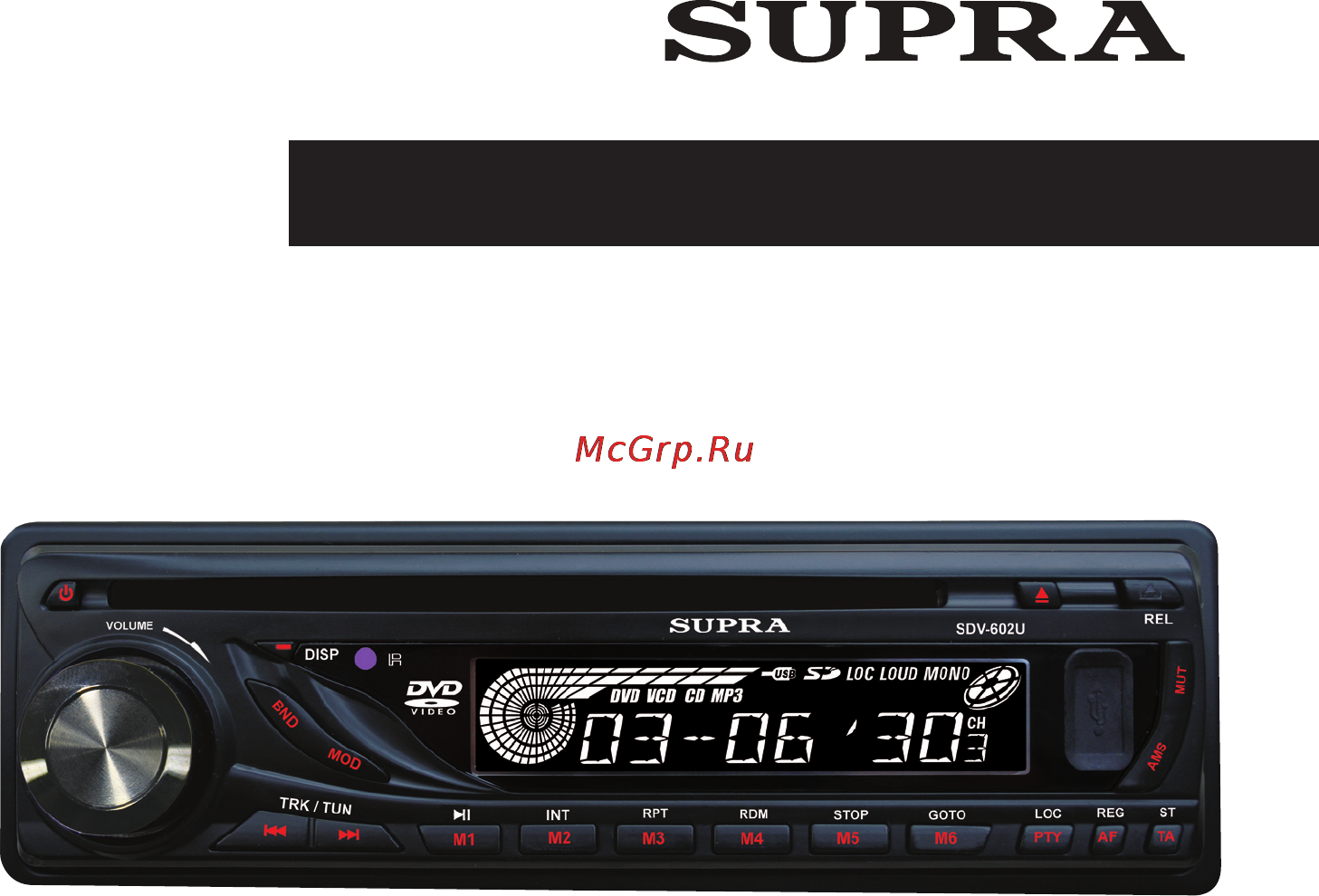 Supra SDV-602U Инструкция по эксплуатации онлайн