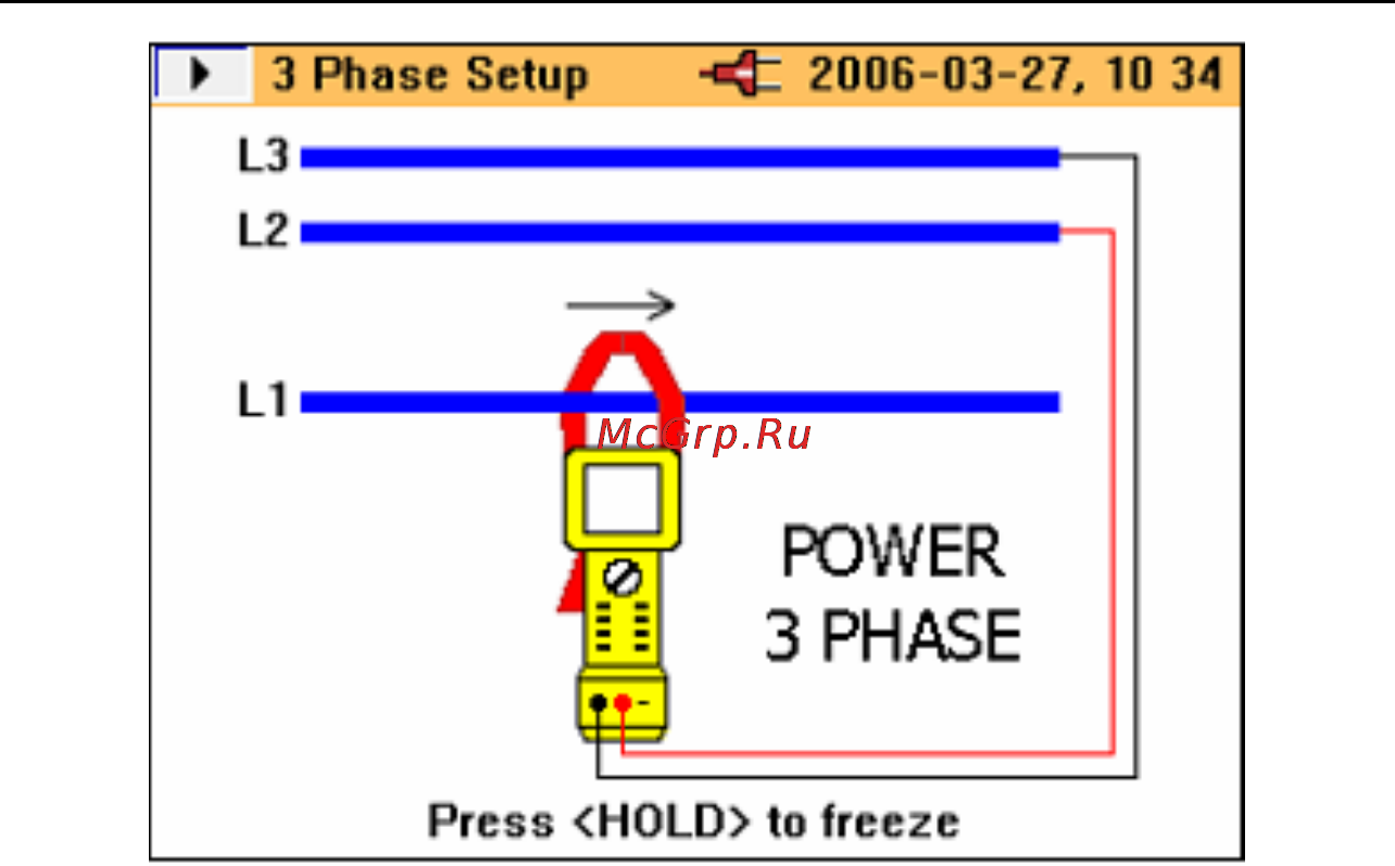Fluke 345 [40/80] Configuration