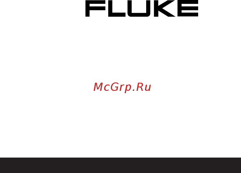 Fluke 353 Инструкция по эксплуатации онлайн