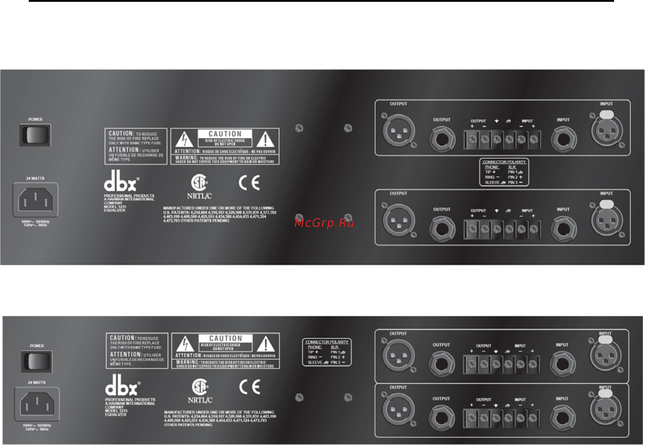 DBX 1231 [9/15] Описание задней панели