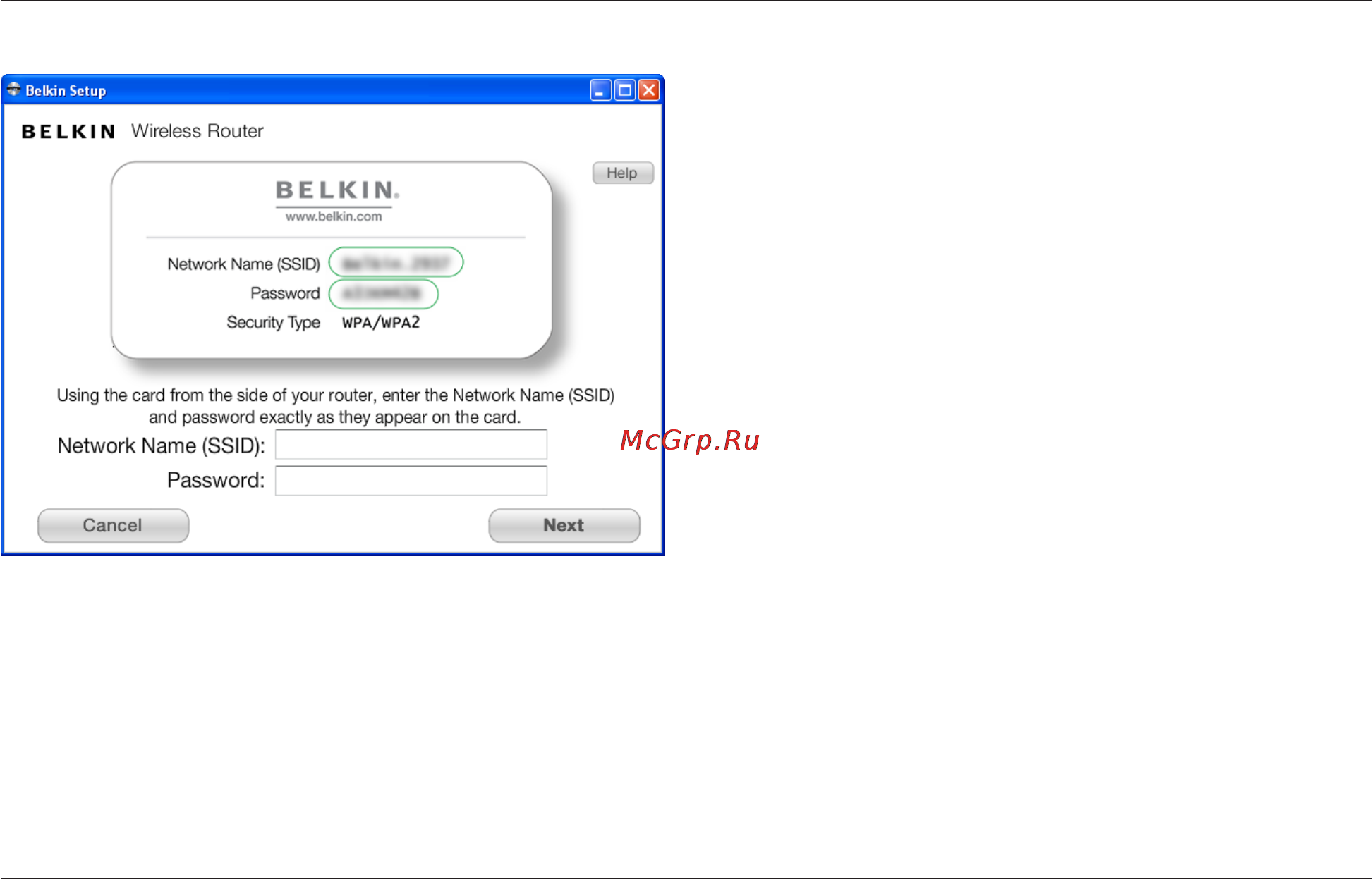 Belkin F7D1401ru [6/31] Подготовка к работе