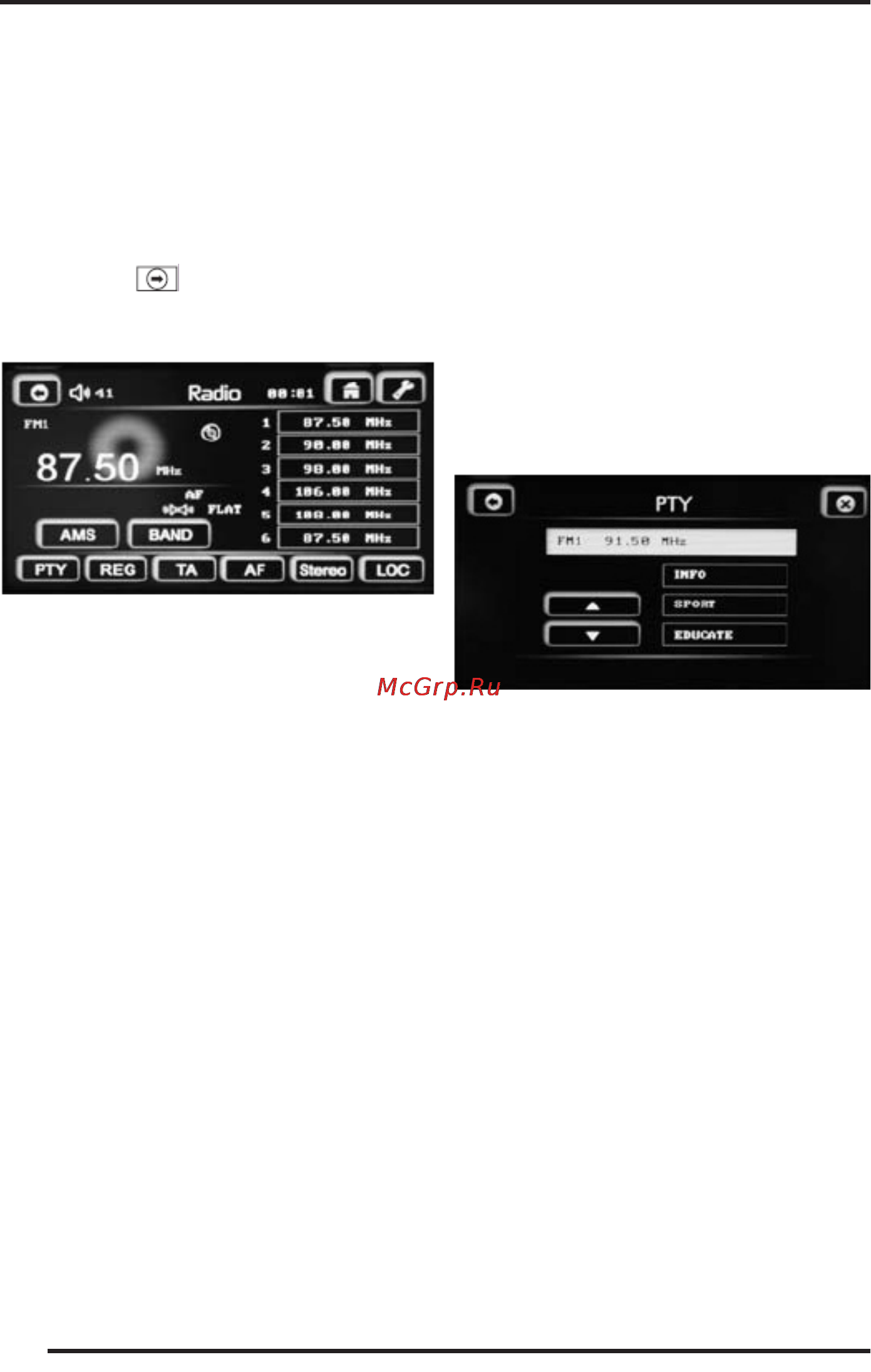 Supra SDD-T4203 [20/37] Sdd t4203