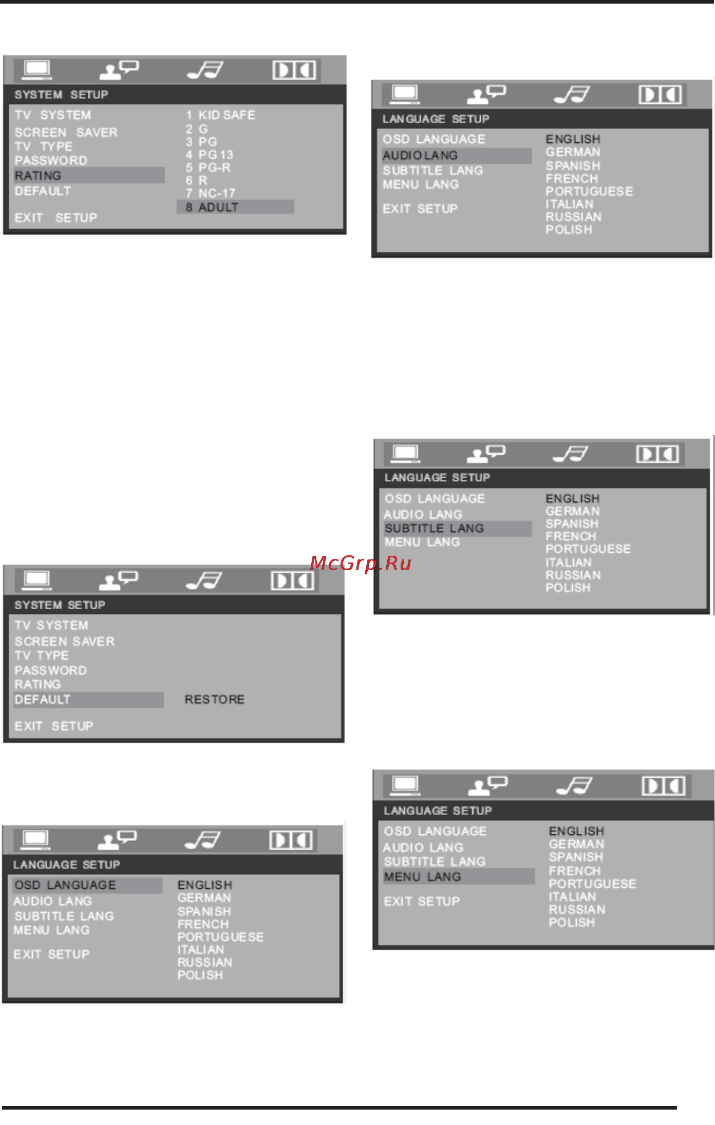 Supra SDD-T4203 [29/37] Sdd t4203