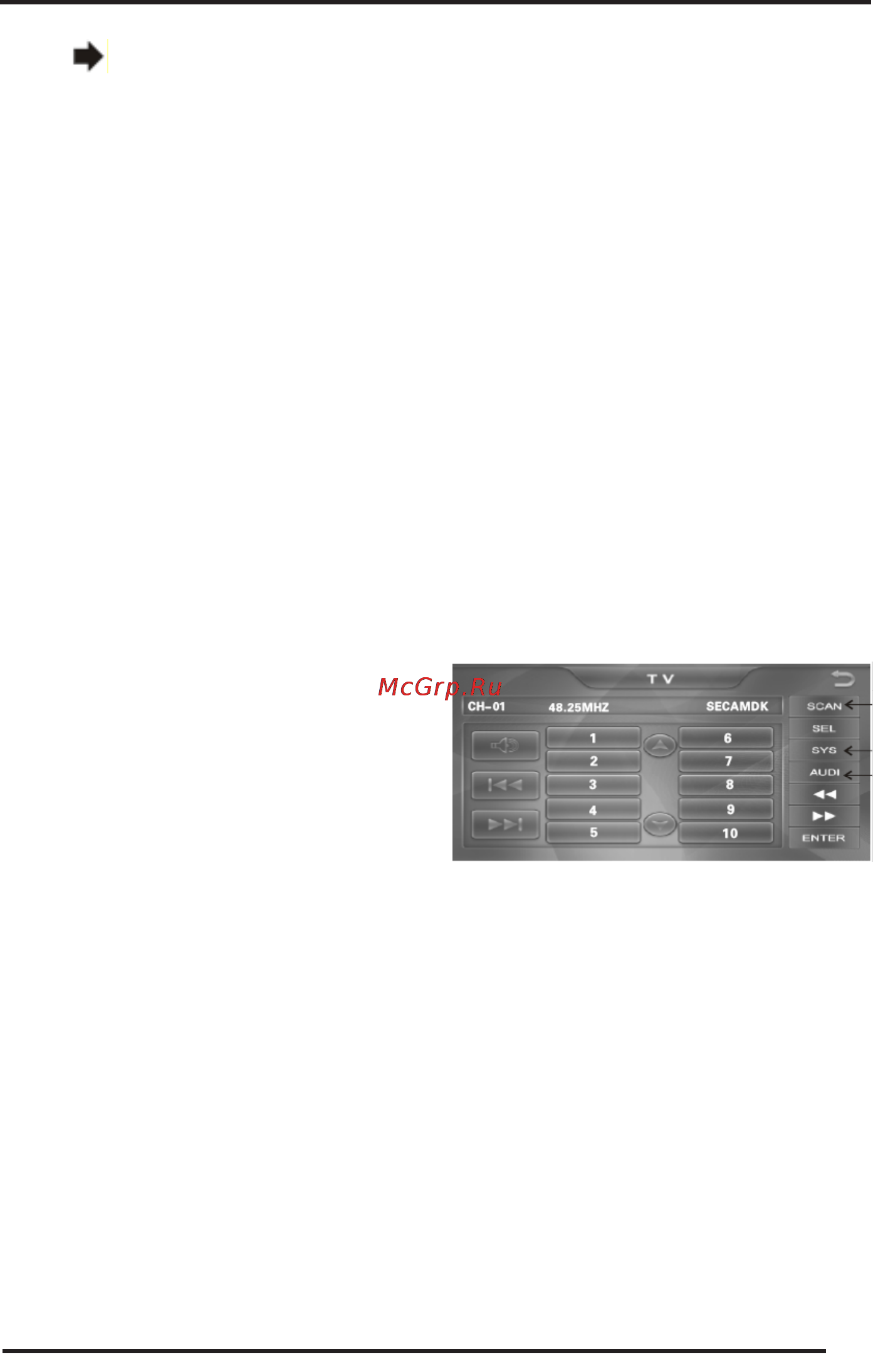 Supra SDD-T4200 [19/25] Воспроизведение с карт па мяти и устройств usb