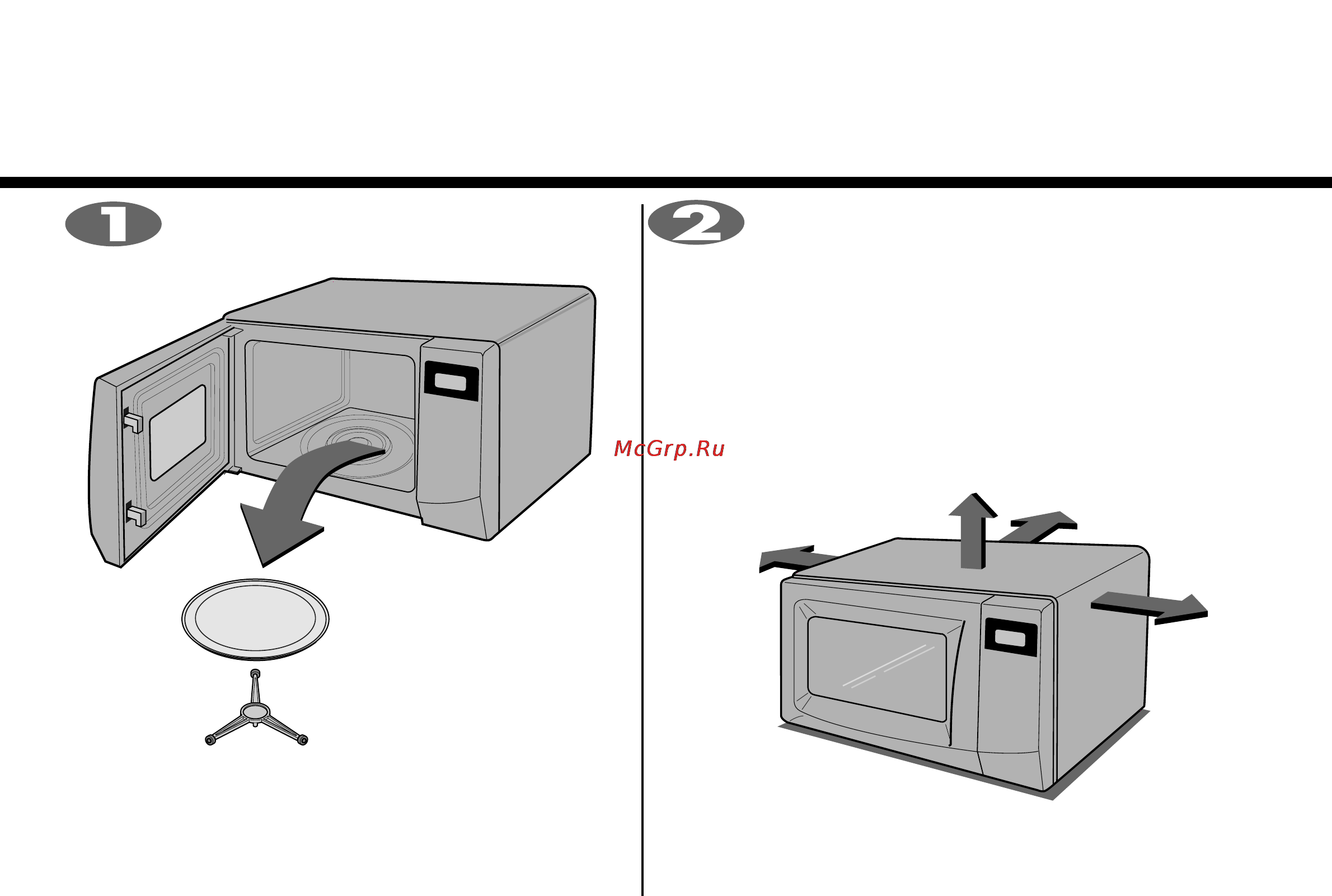 LG MS-2044J [4/24] Распаковка и установка печи