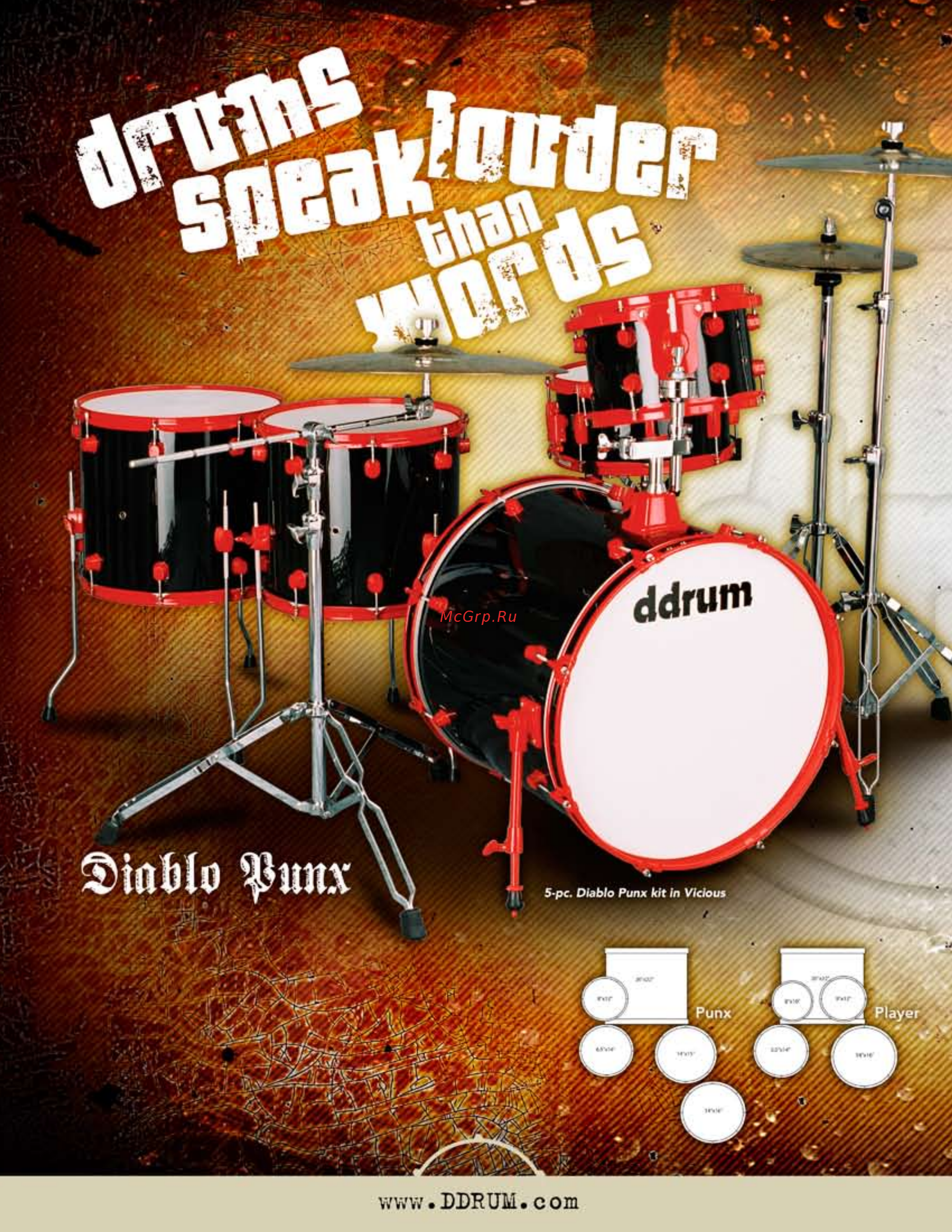 Ddrum DIA 1 Инструкция по эксплуатации онлайн