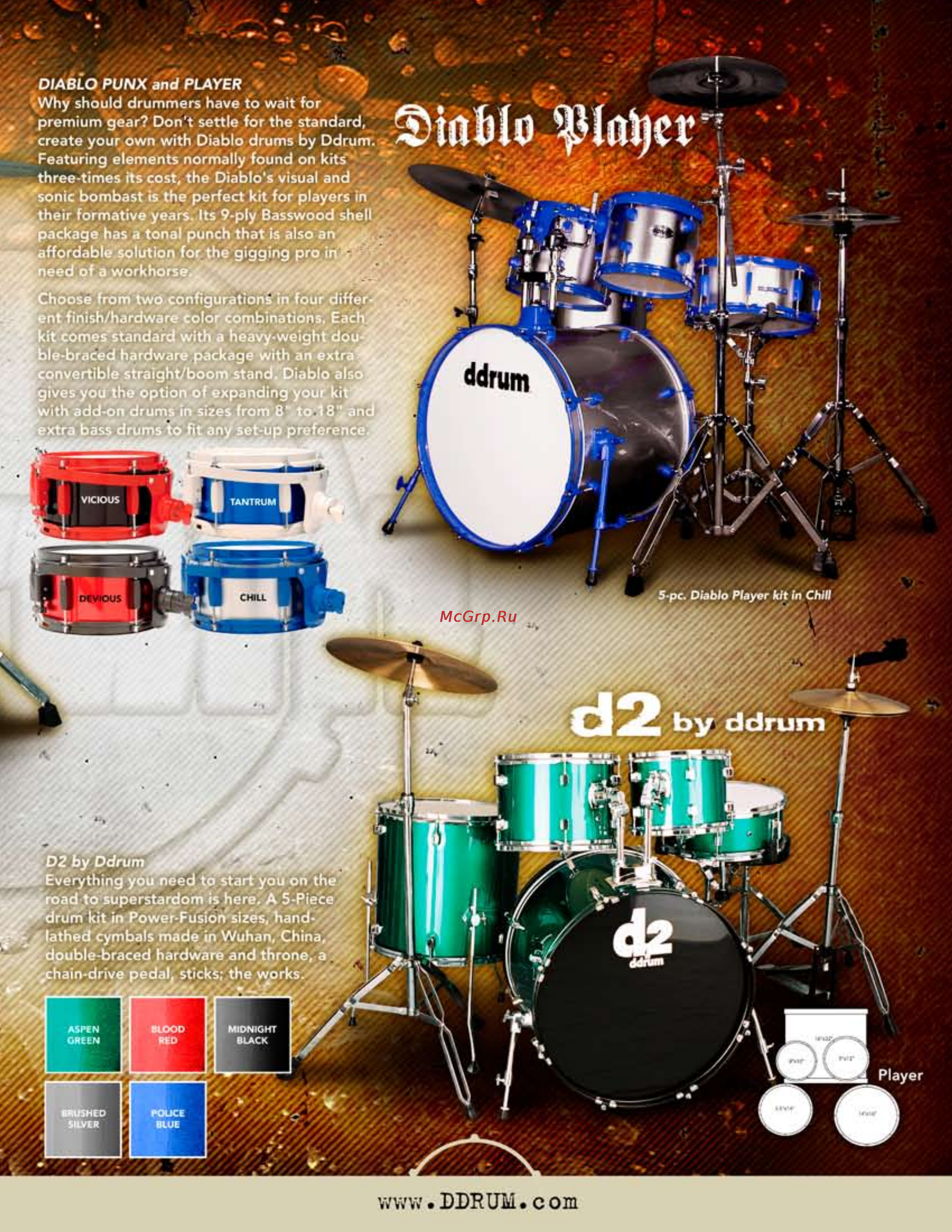 Ddrum DIA 1 [2/2] Wither