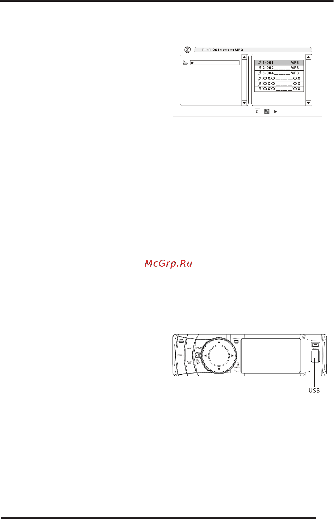 Supra SDD-T3006 [9/19] Sdd т3006