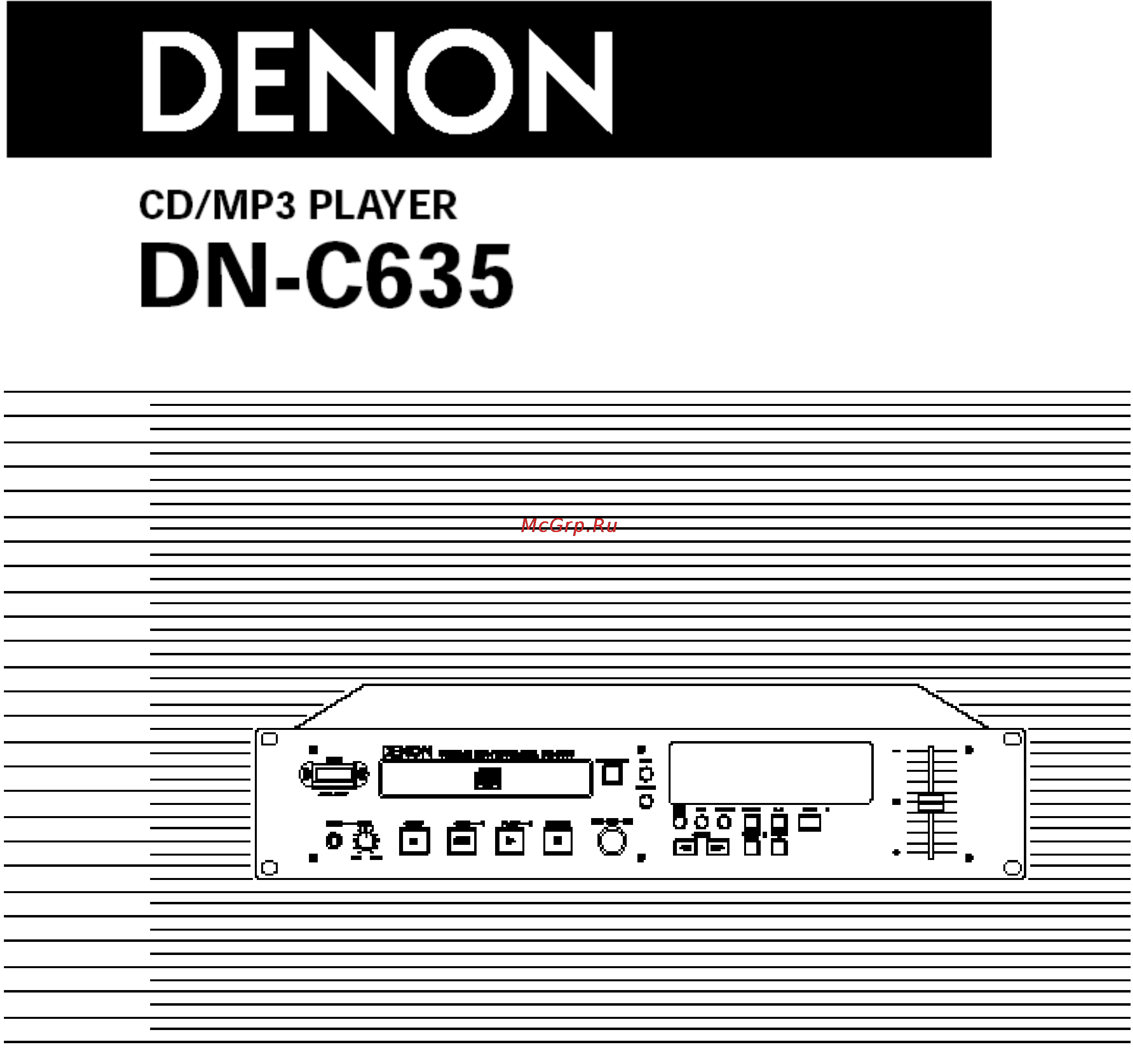 Denon DN-C635E2 Инструкция по эксплуатации онлайн
