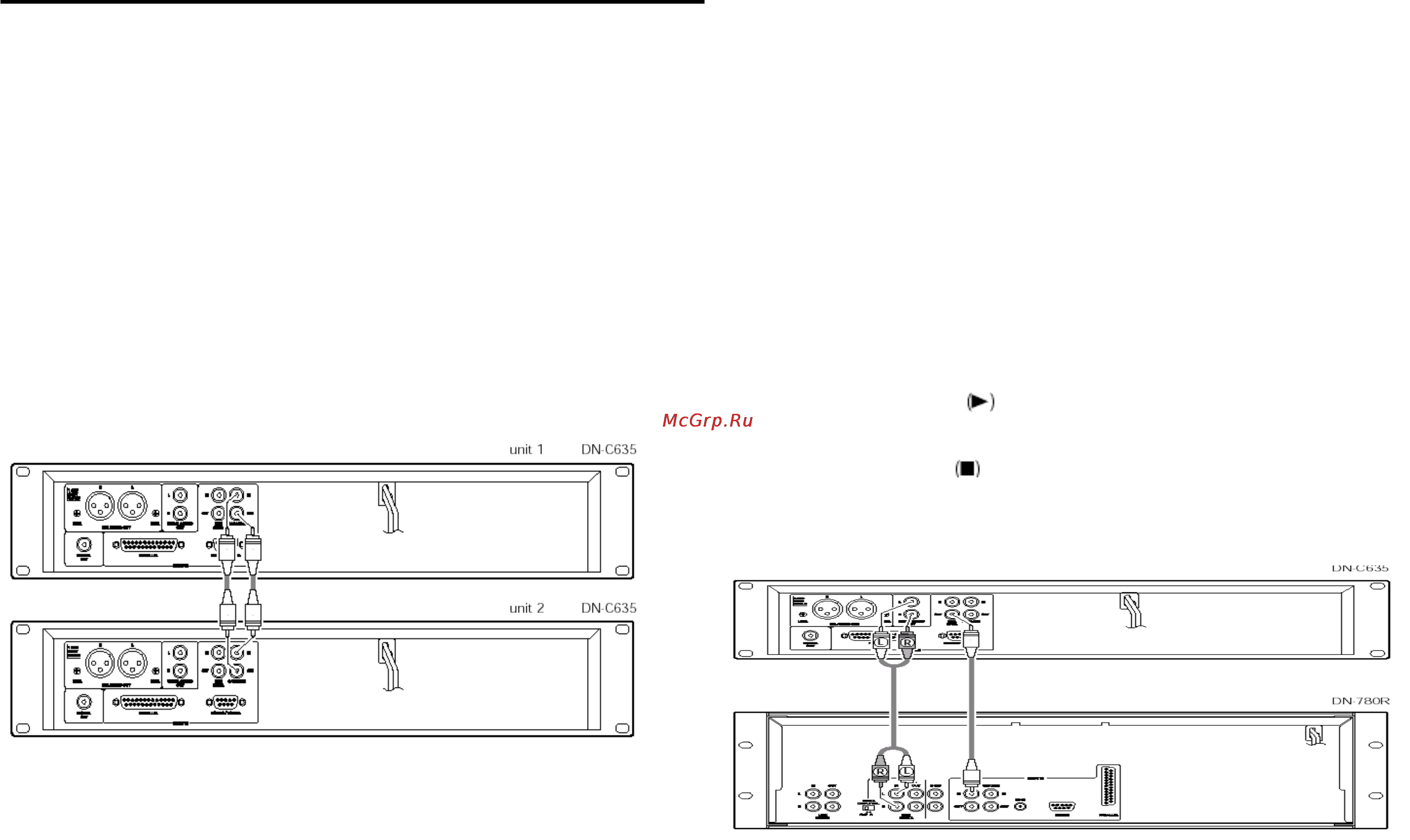 Denon DN-C635E2 [14/17] Дополнительные функции