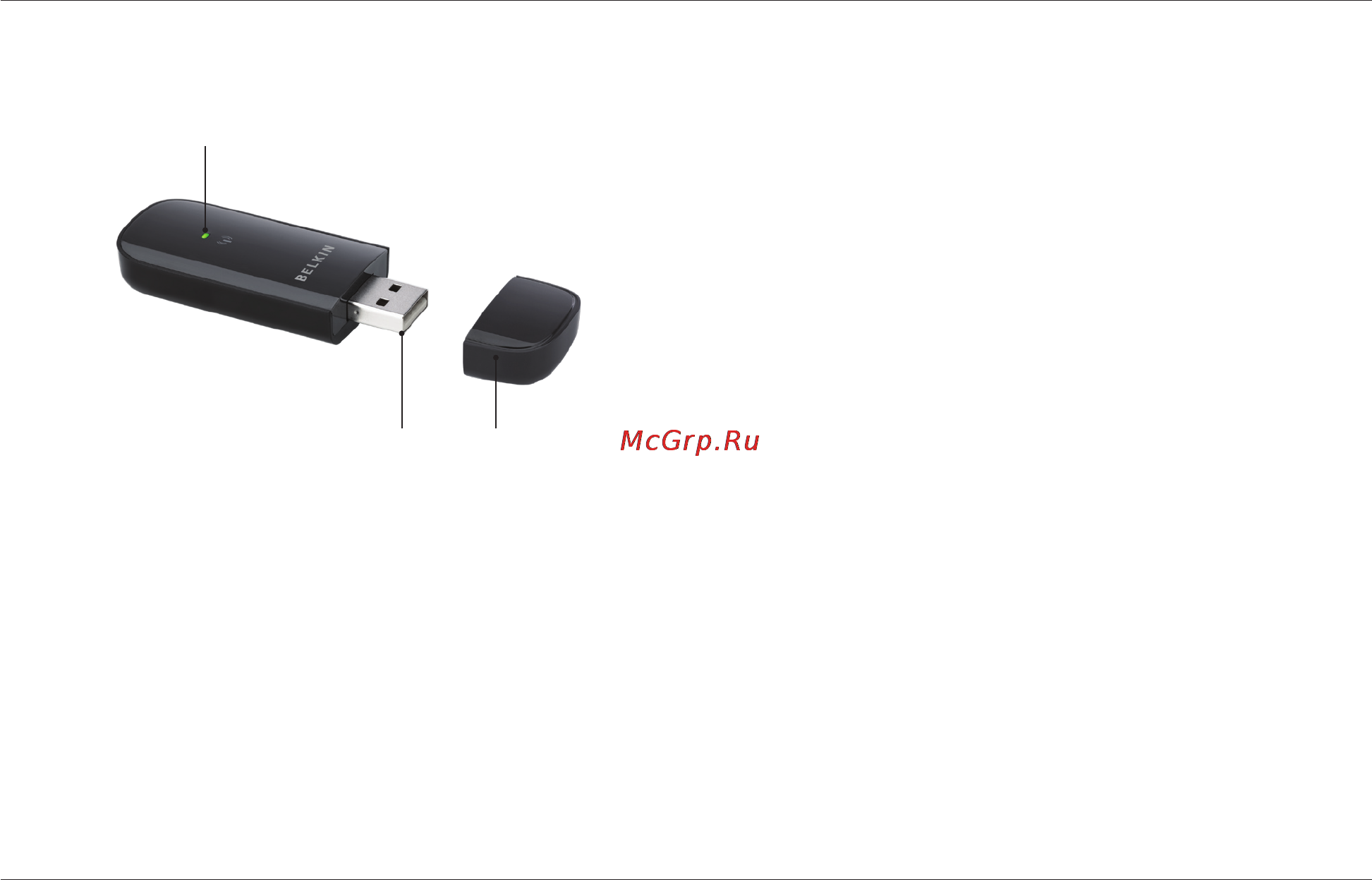 Belkin F7D2101ruSH Инструкция по эксплуатации онлайн [12/40] 4711
