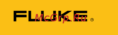 Fluke 421 Инструкция по эксплуатации онлайн