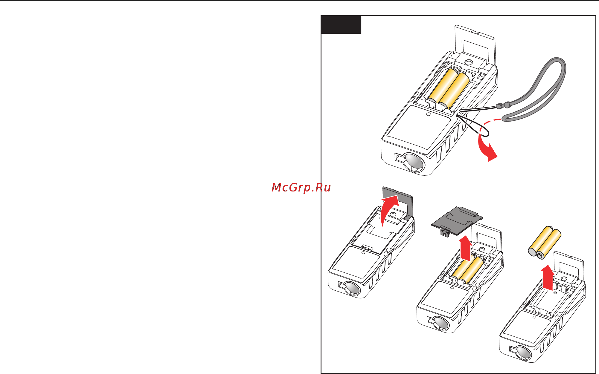 Fluke 421 [13/34] Distance meter начало работы