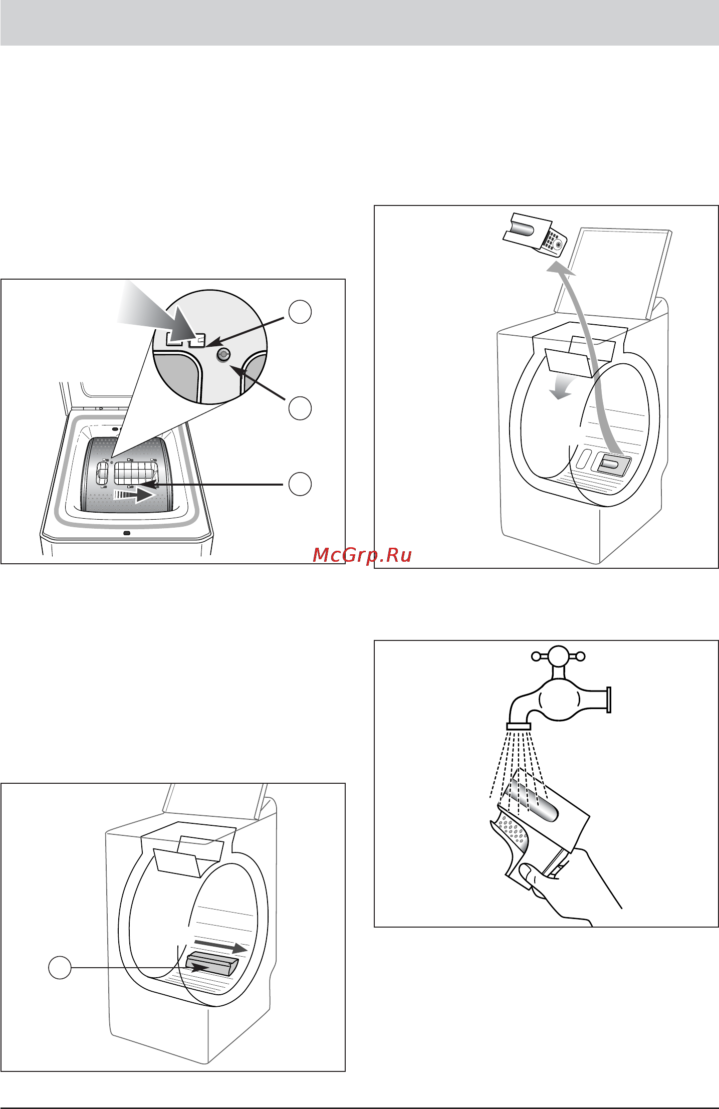 Bosch WOR 20153 OE [22/28] Очистка фильтров
