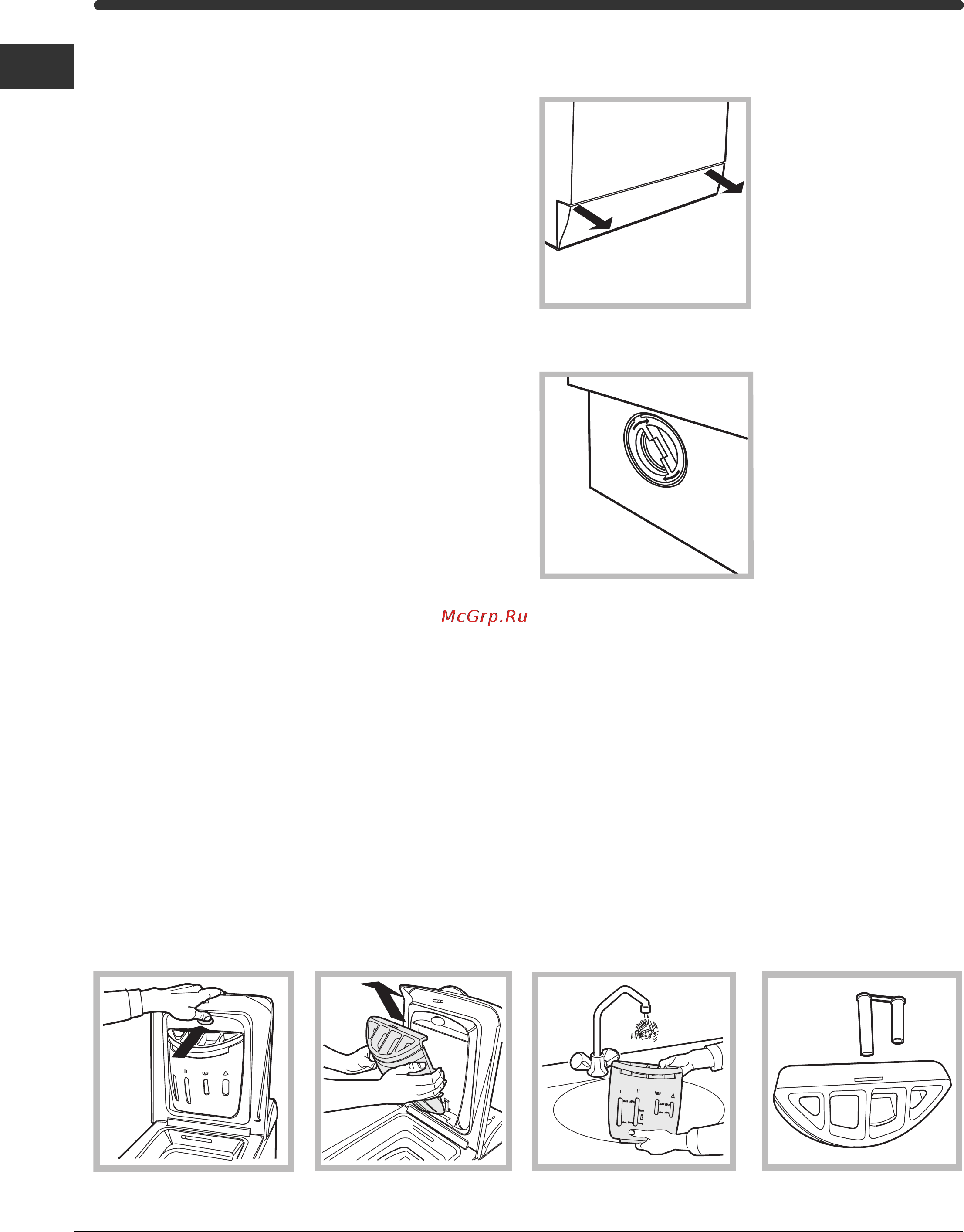 Indesit WITL 867 Инструкция по эксплуатации онлайн [10/12] 4769
