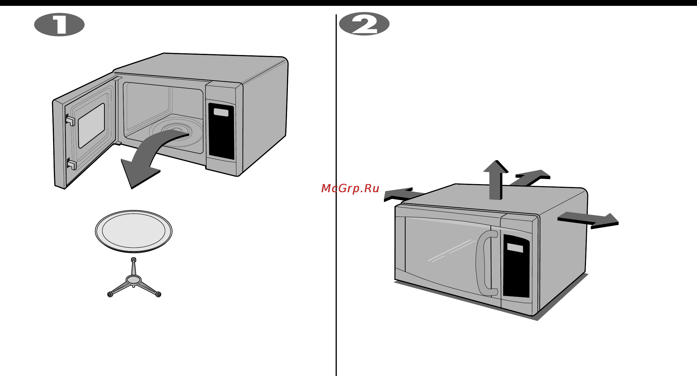 LG MS-1744HL [4/24] Распаковка и установка печи