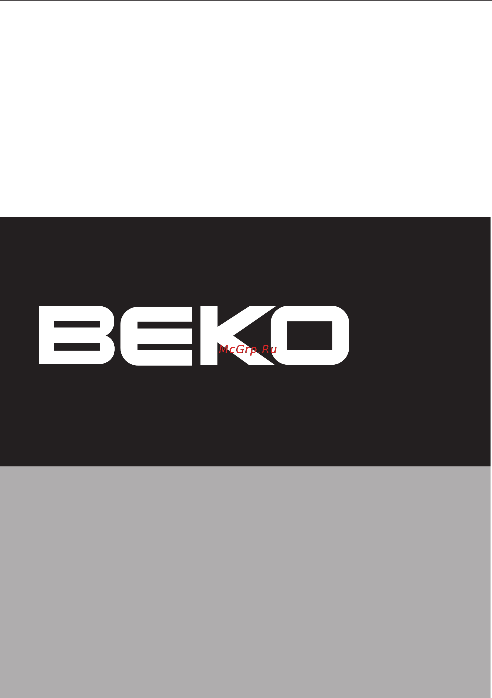 Beko WKL 15105 Инструкция по эксплуатации онлайн