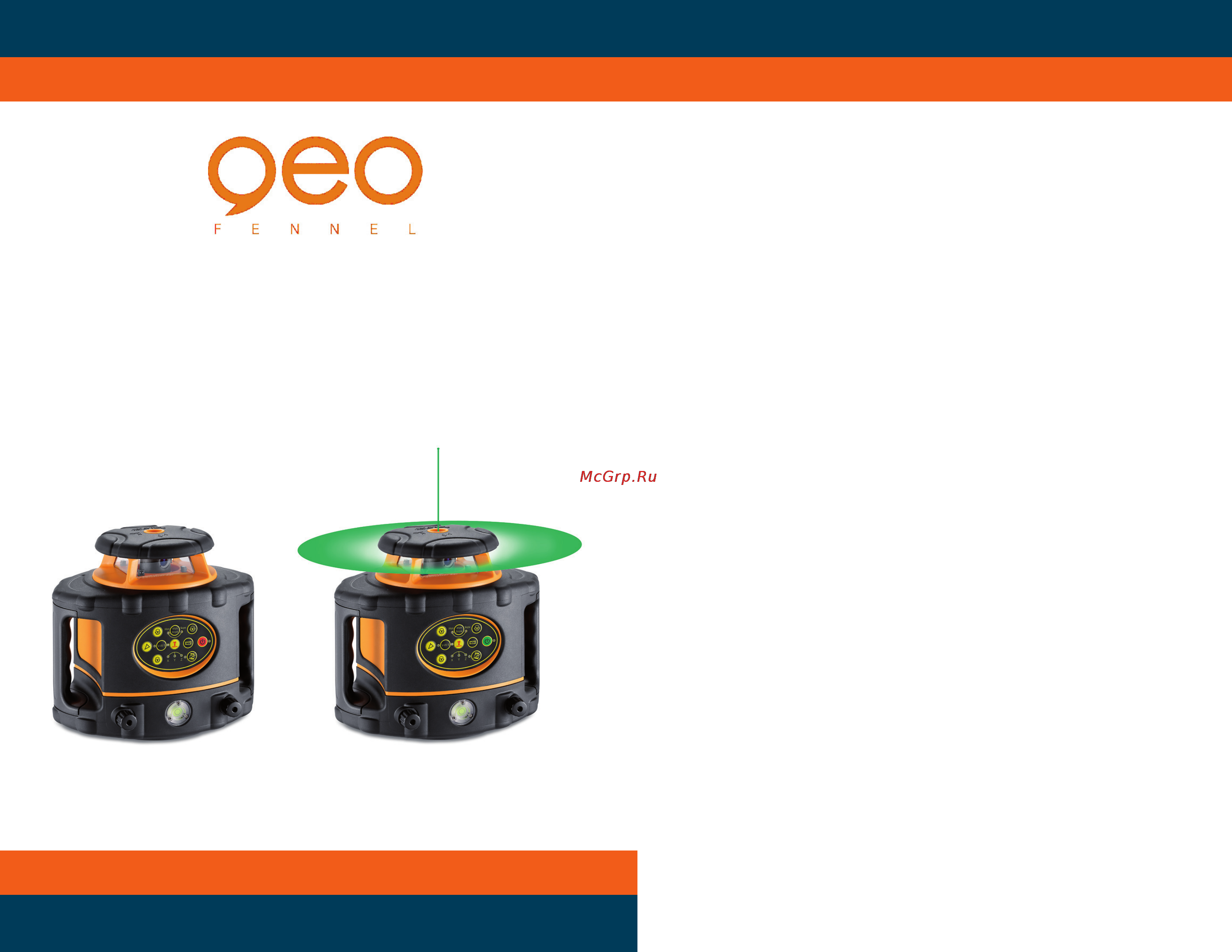Geo-Fennel FL 260 VA Green 242500 Инструкция по эксплуатации онлайн