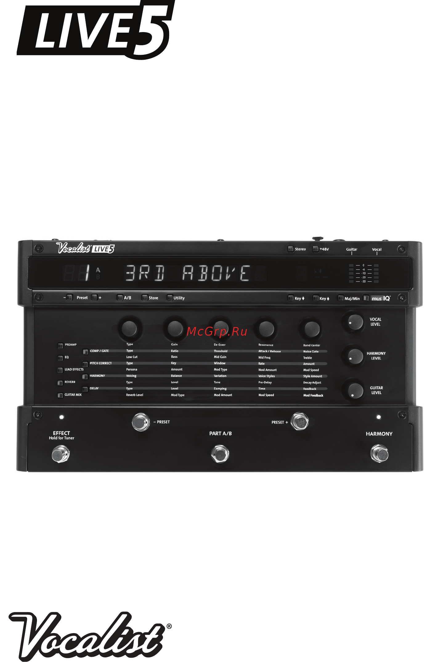 Digitech VOCALIST LIVE 5 VOCAL Инструкция по эксплуатации онлайн