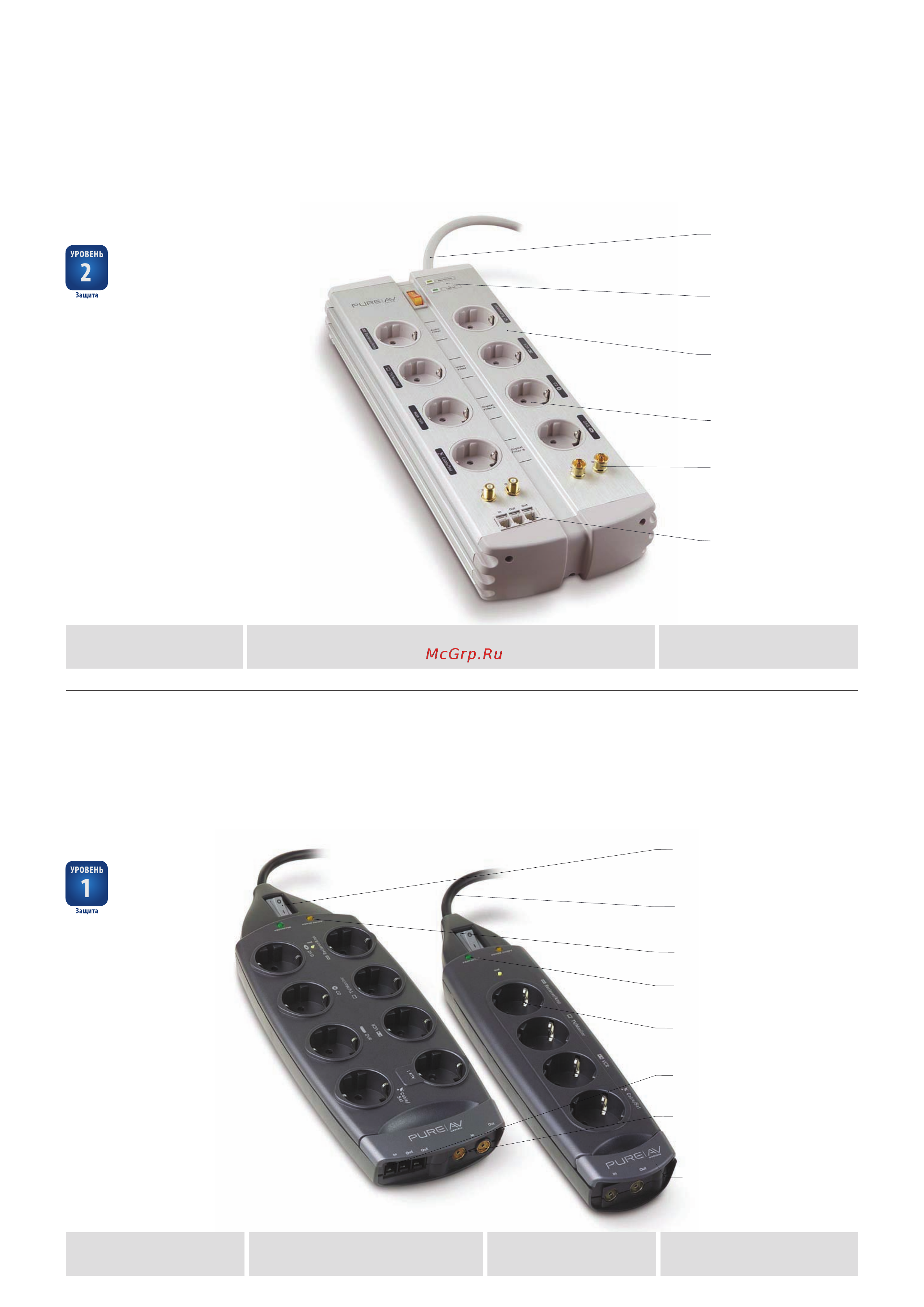 Belkin F9A623 Инструкция по эксплуатации онлайн