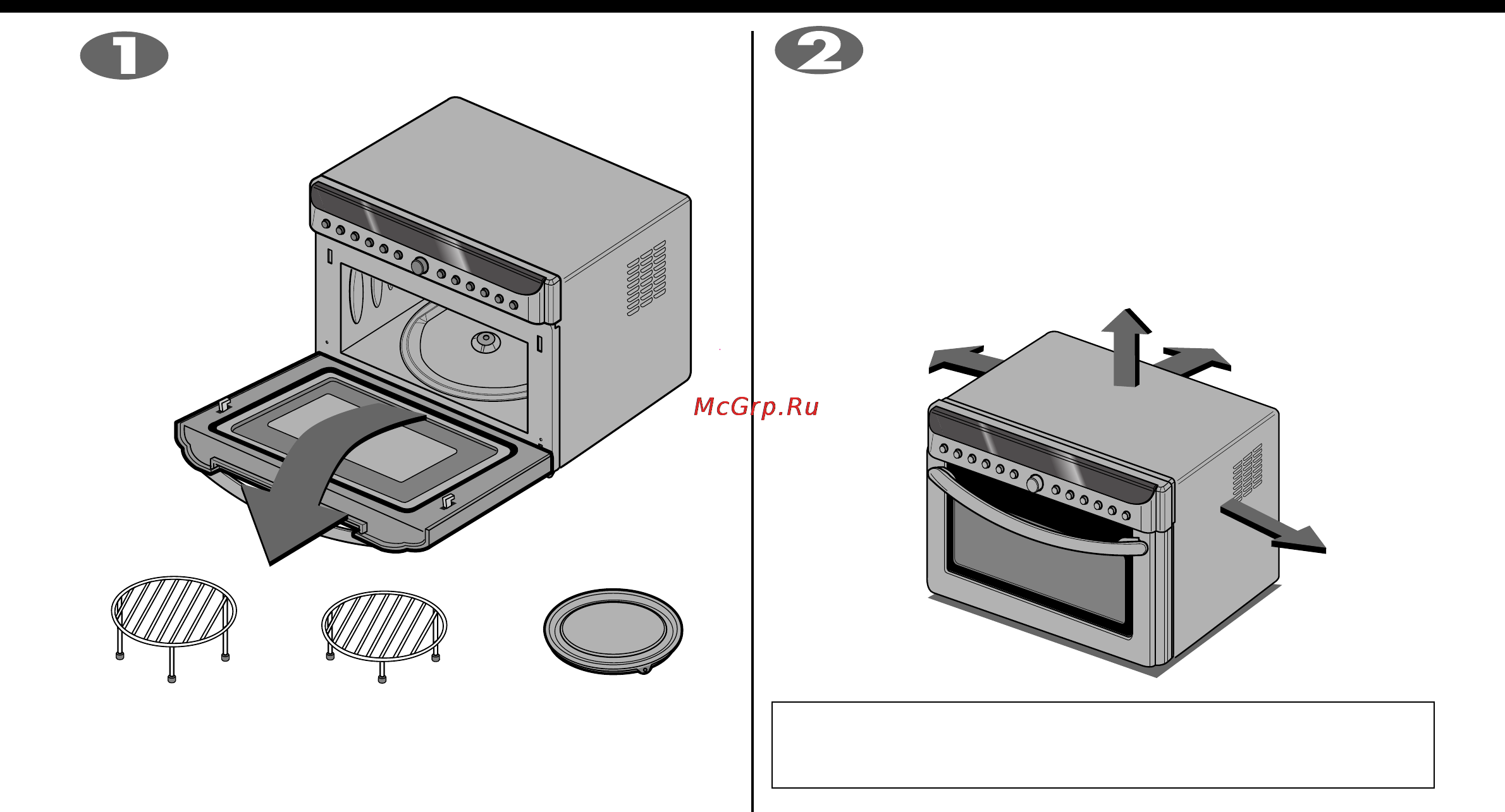 LG MP-9482S [4/39] Данная печь не должна использоваться для приготовления пищи в коммерческих целях
