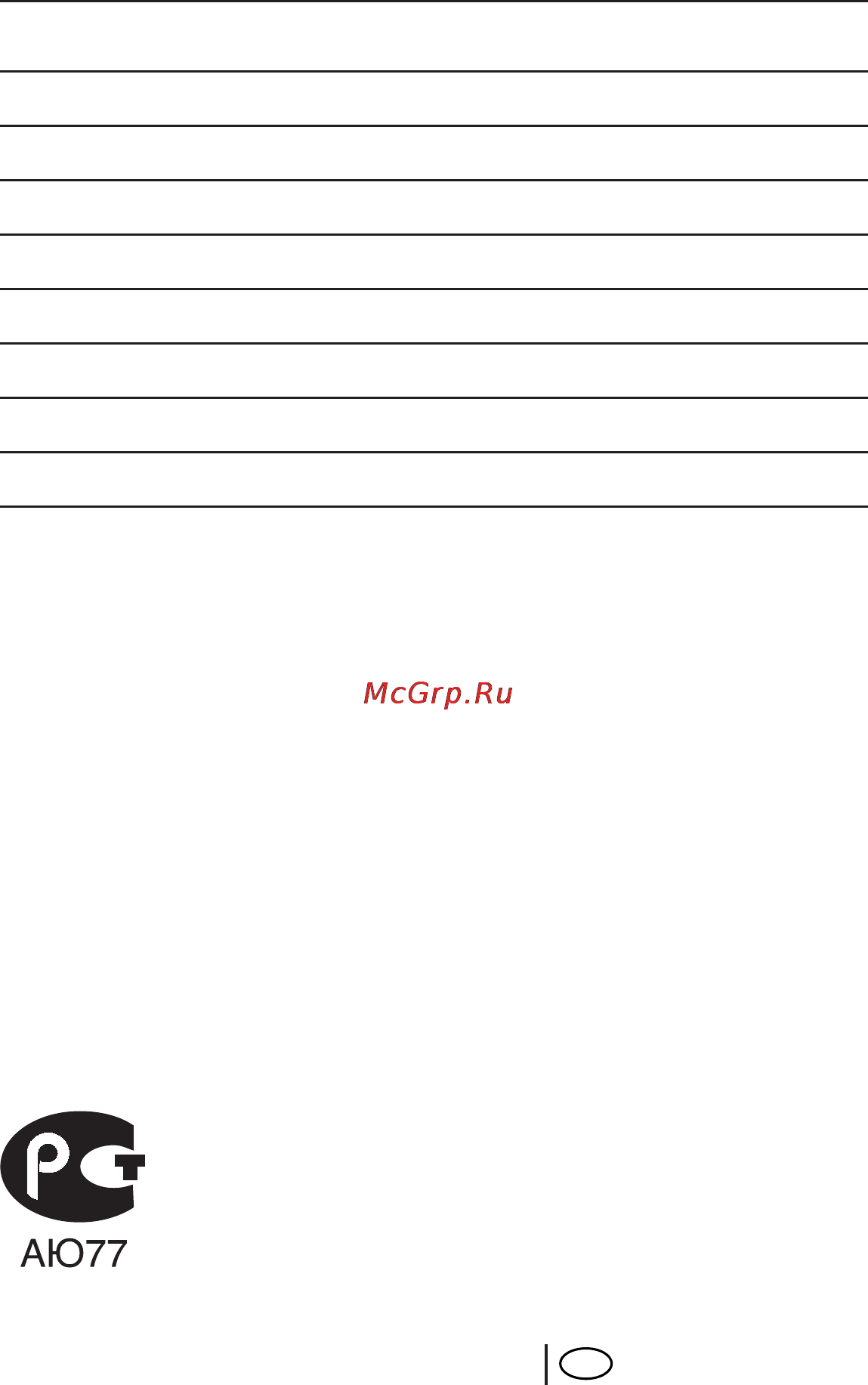 Beko WKL 13501 D [5/68] Технические характеристики