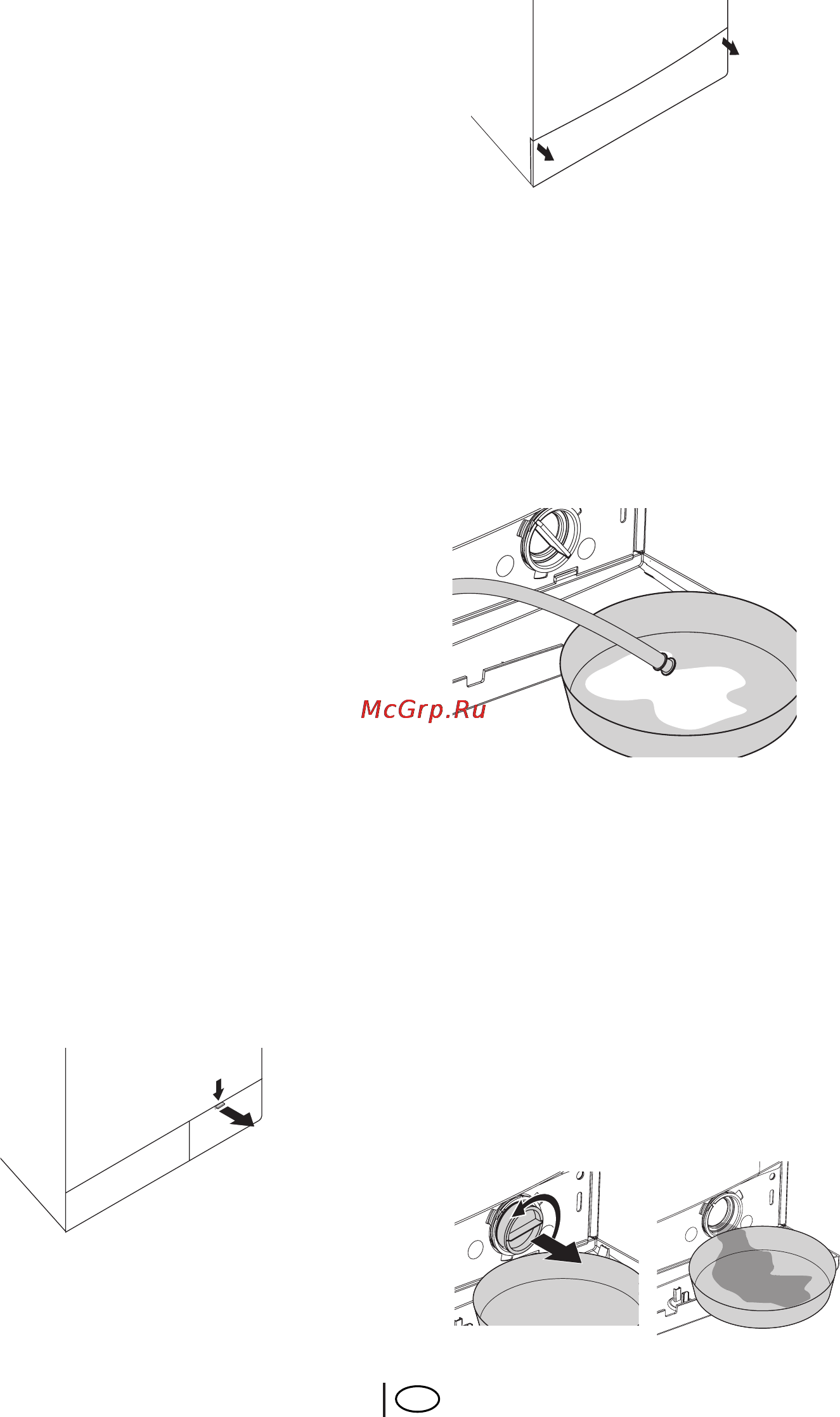 Beko WKB 51021 PTA [23/64] Слив остатка воды и чистка фильтра насоса