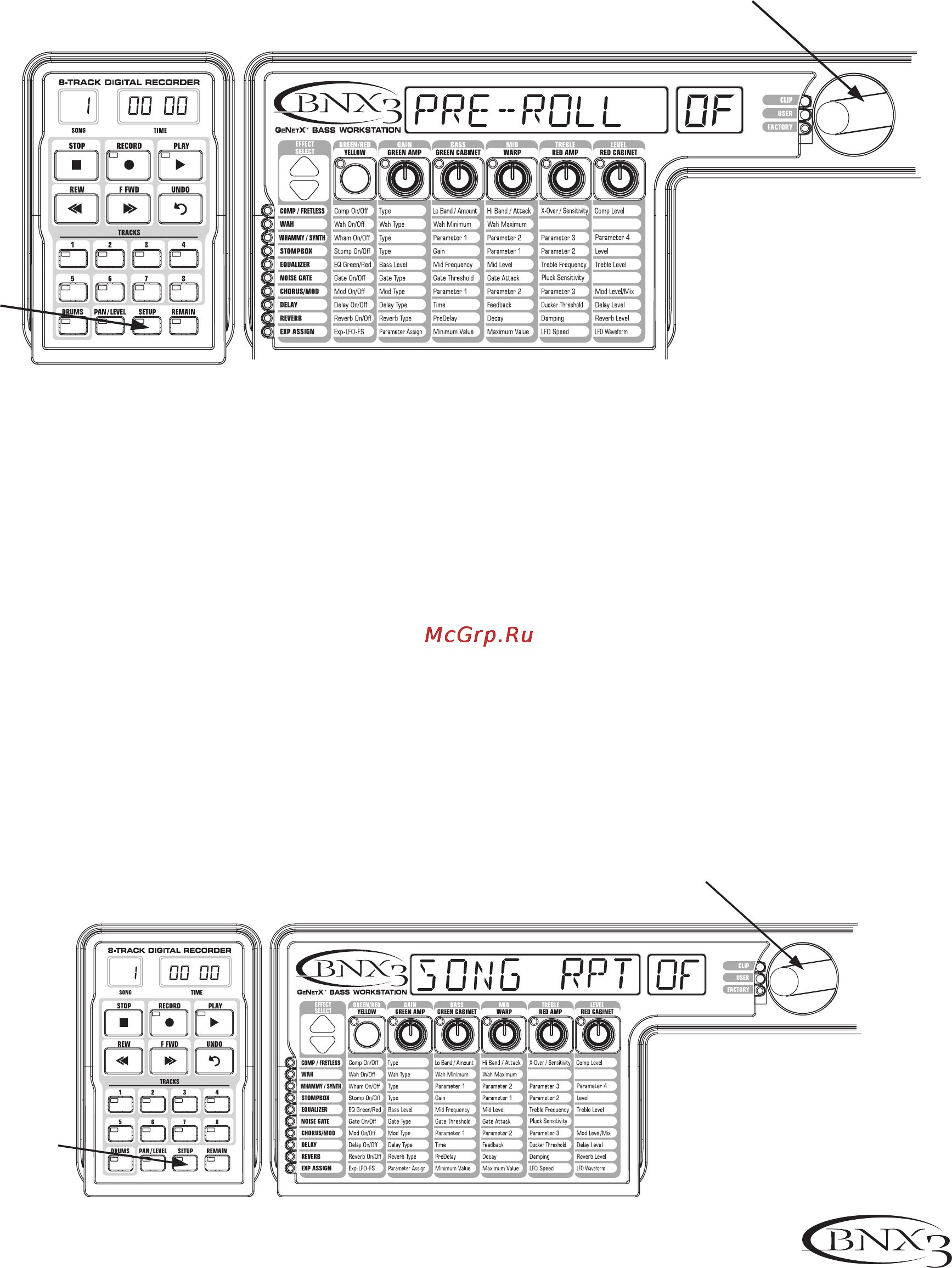 Digitech BNX3 [52/92] Рекордер