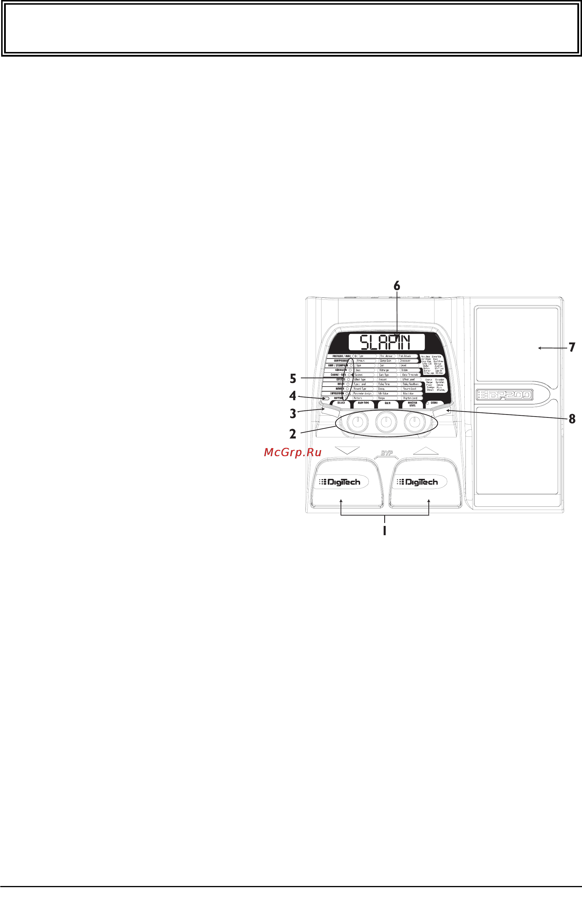 Digitech BP 200 Инструкция по эксплуатации онлайн