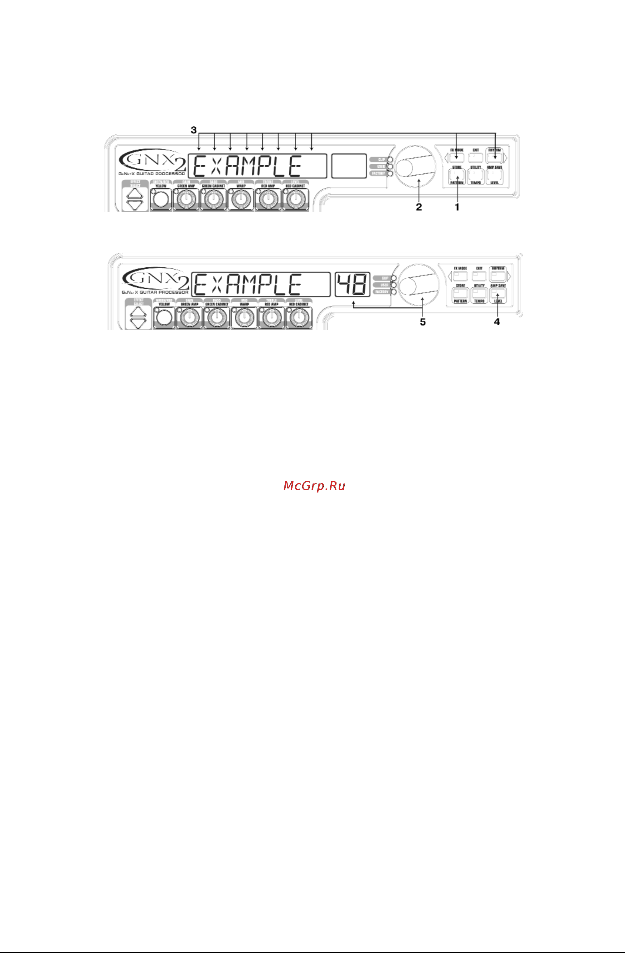 Digitech GNX2 [15/21] Остальные функции