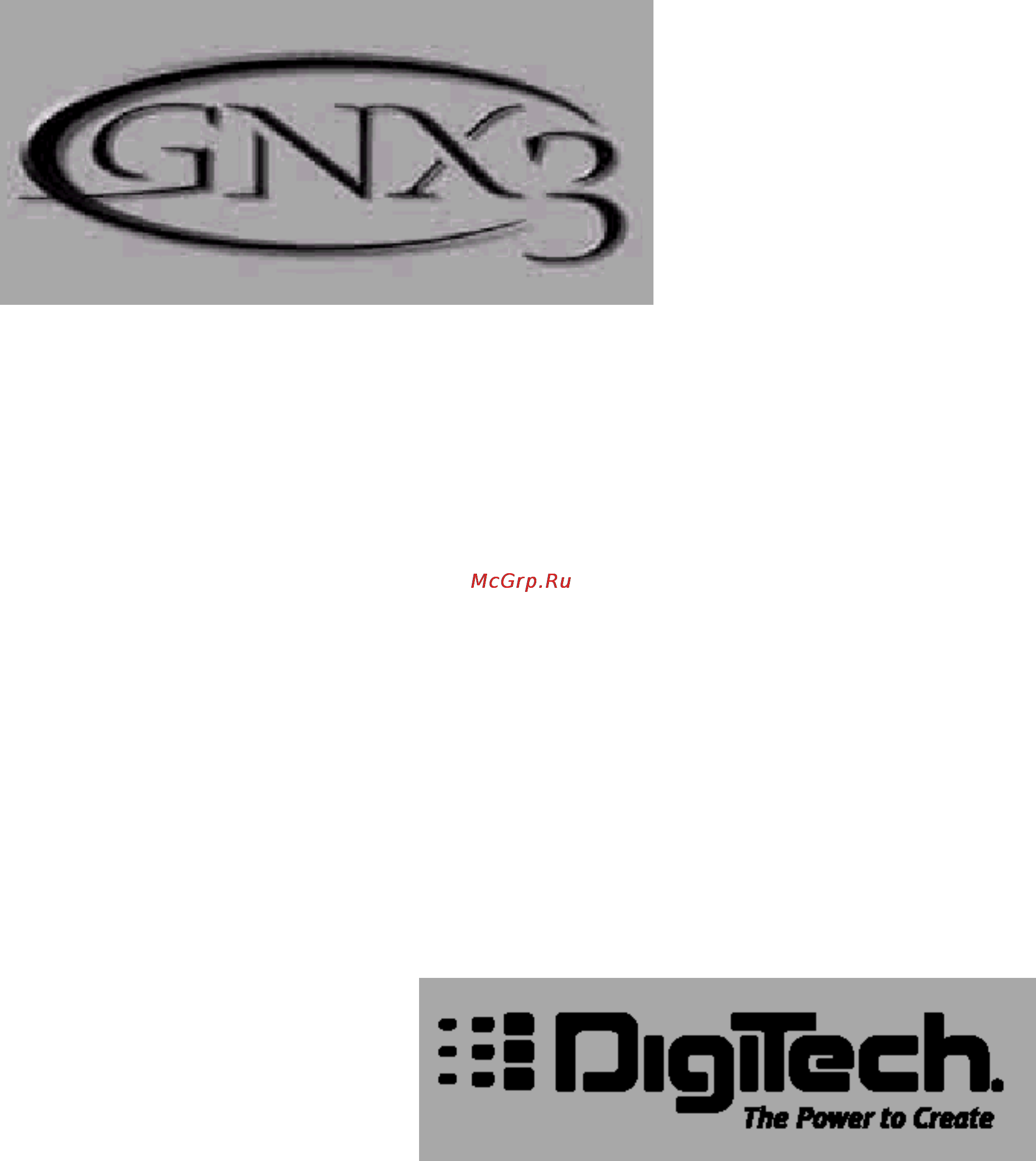 Digitech GNX3 Инструкция по эксплуатации онлайн