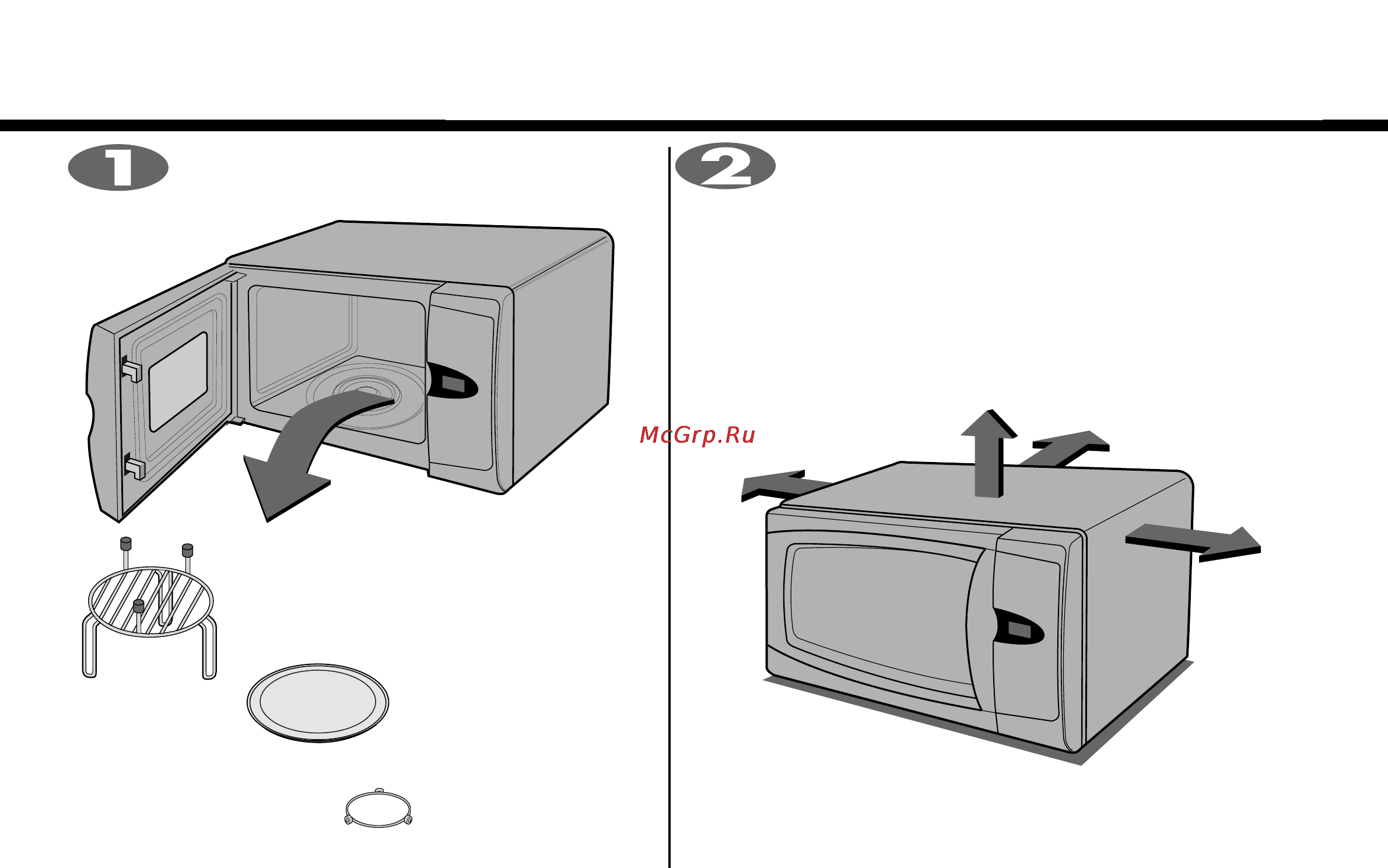 LG MH-6642W [4/27] Распаковка и установка печи