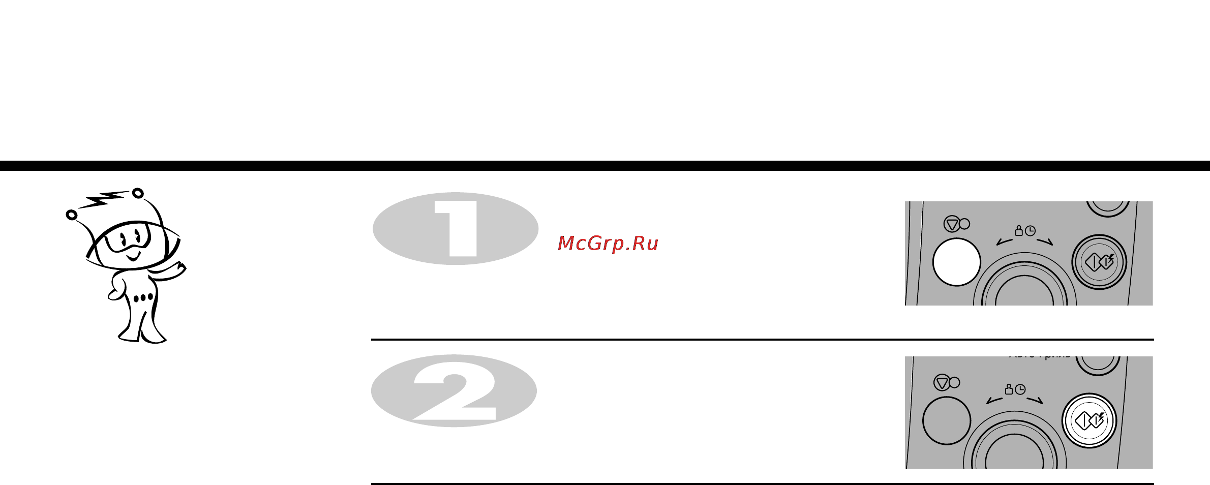 LG MH-6384BC [10/32] Быстрый старт