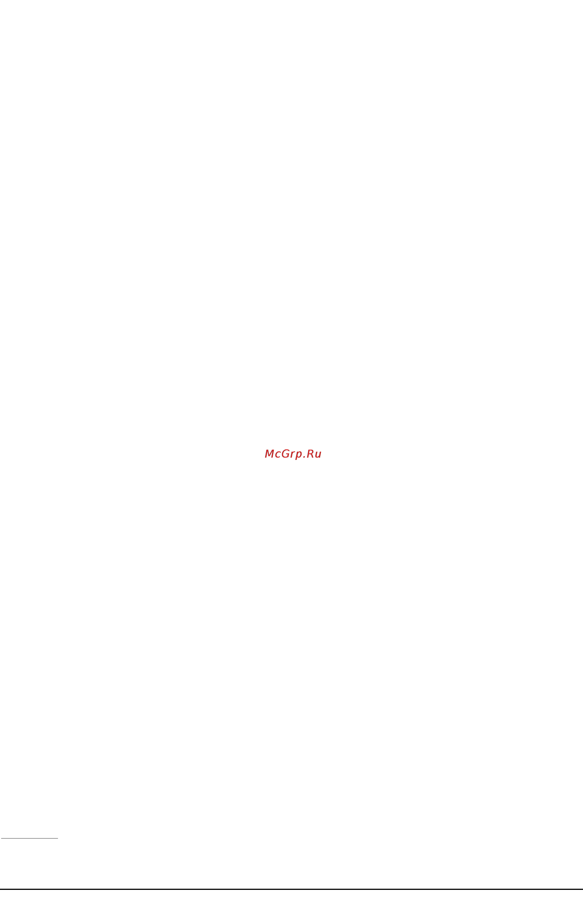 Digitech S100 [2/8] Глава 3 эффекты и параметры