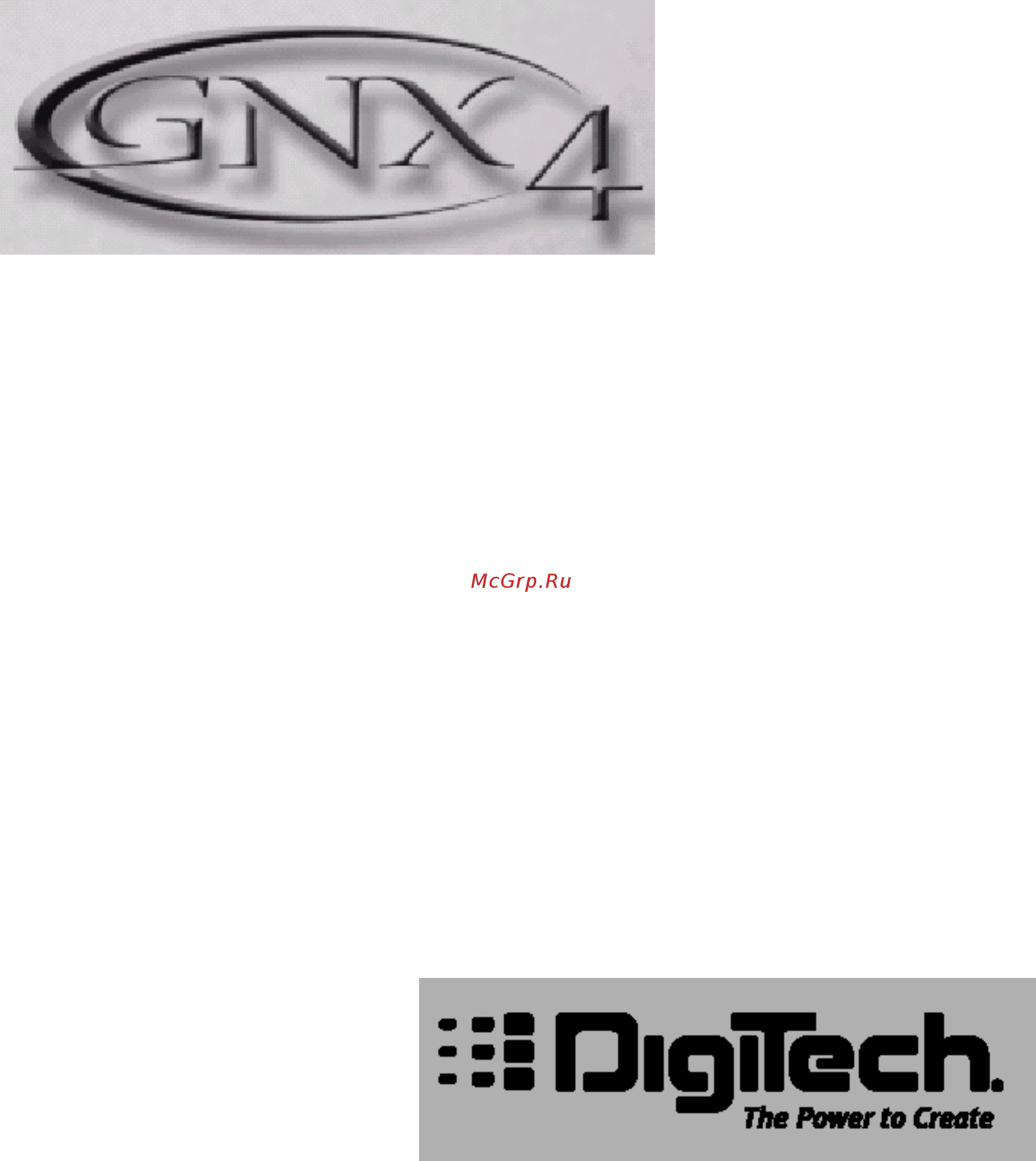 Digitech GNX4 Инструкция по эксплуатации онлайн