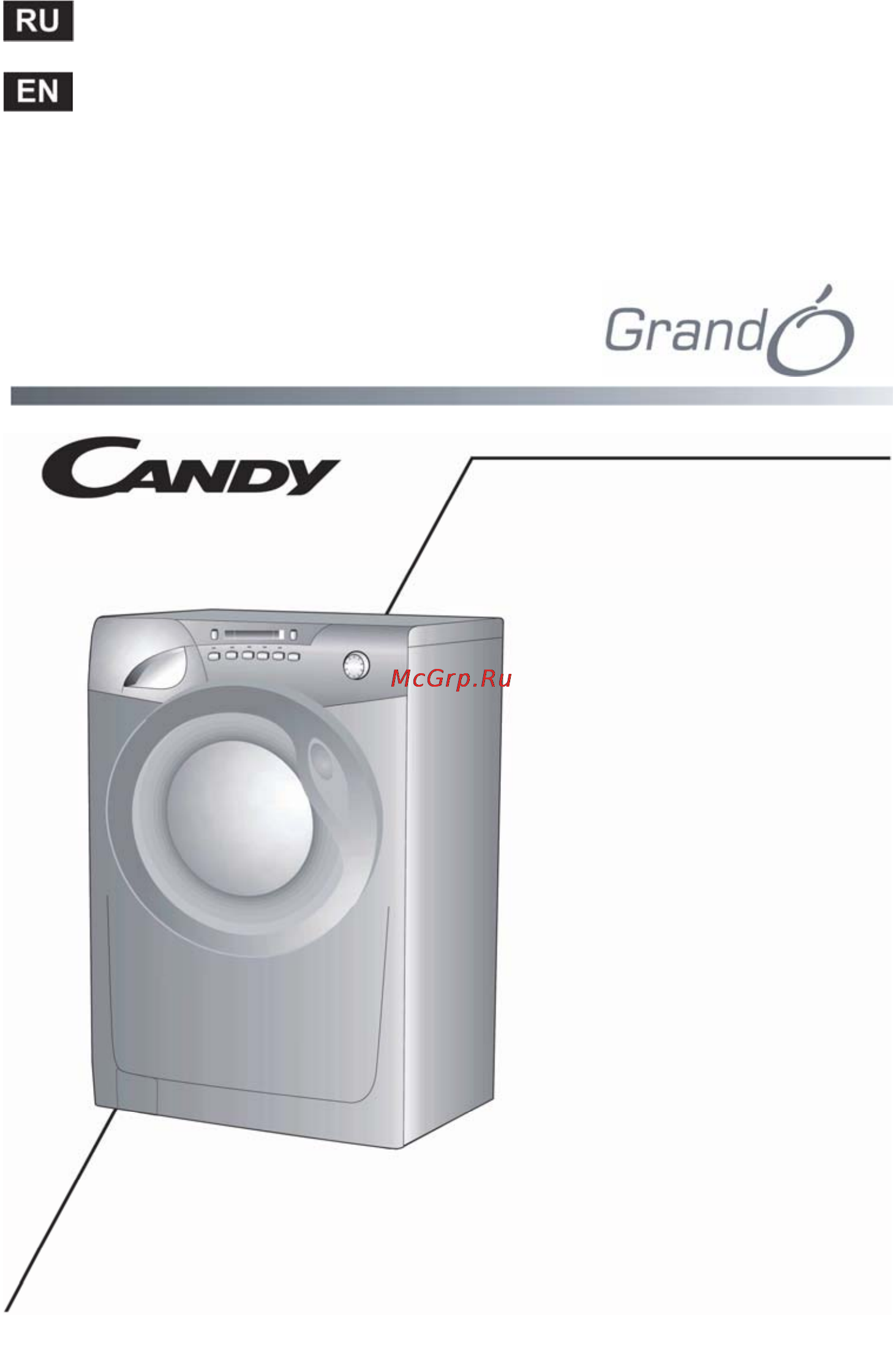 Candy GO4 1064 D Инструкция по эксплуатации онлайн