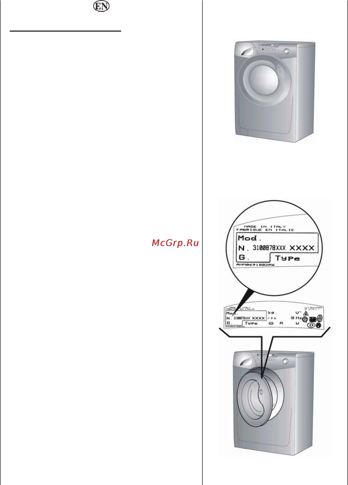 Candy GO4 1264 D [36/67] Our compliments