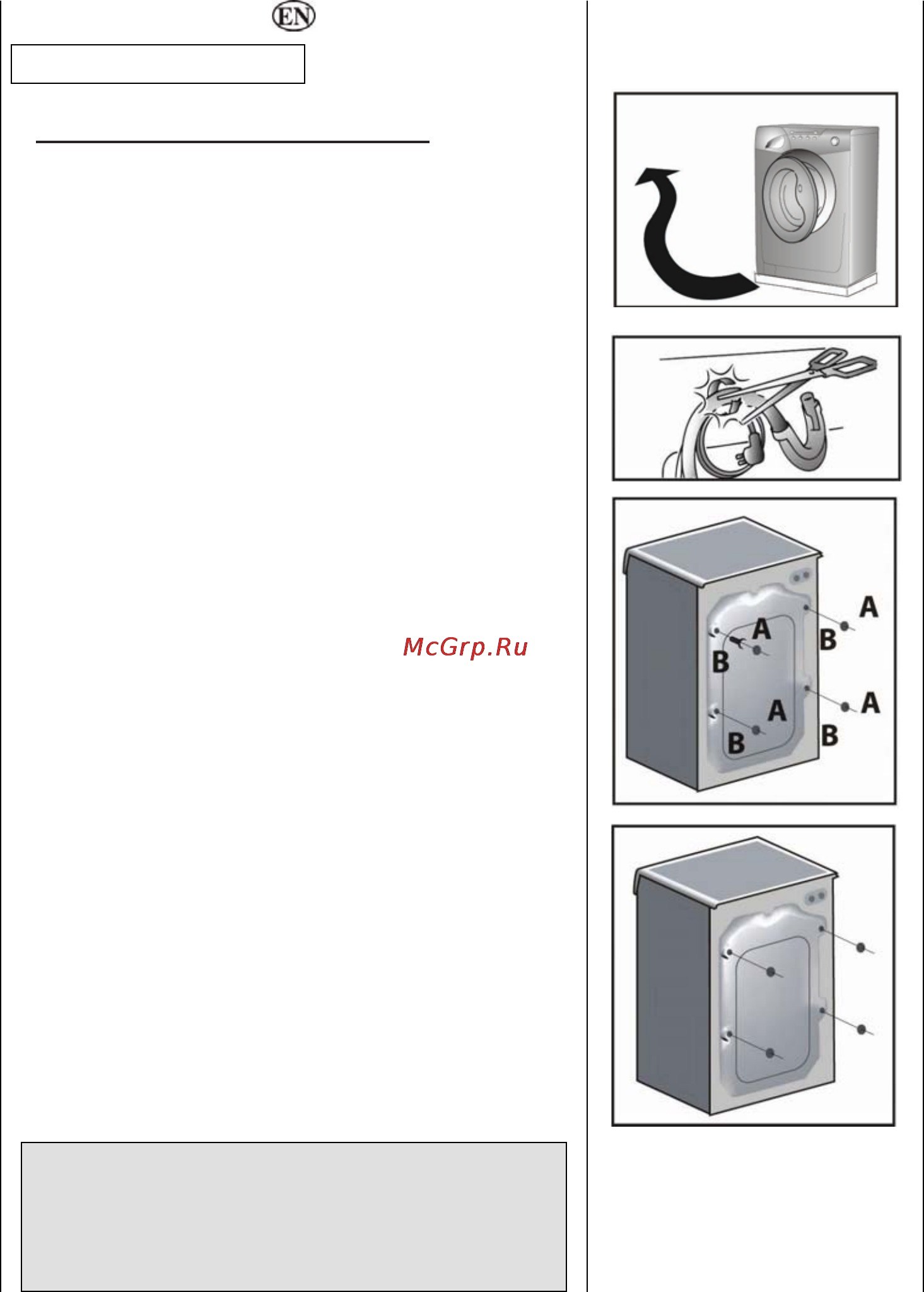 Candy GO4 1064 D 07S [43/67] Setting up installation